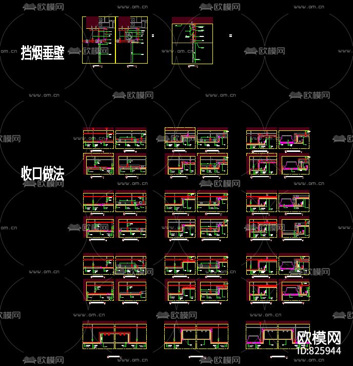 节点合集下载（渲染图2）