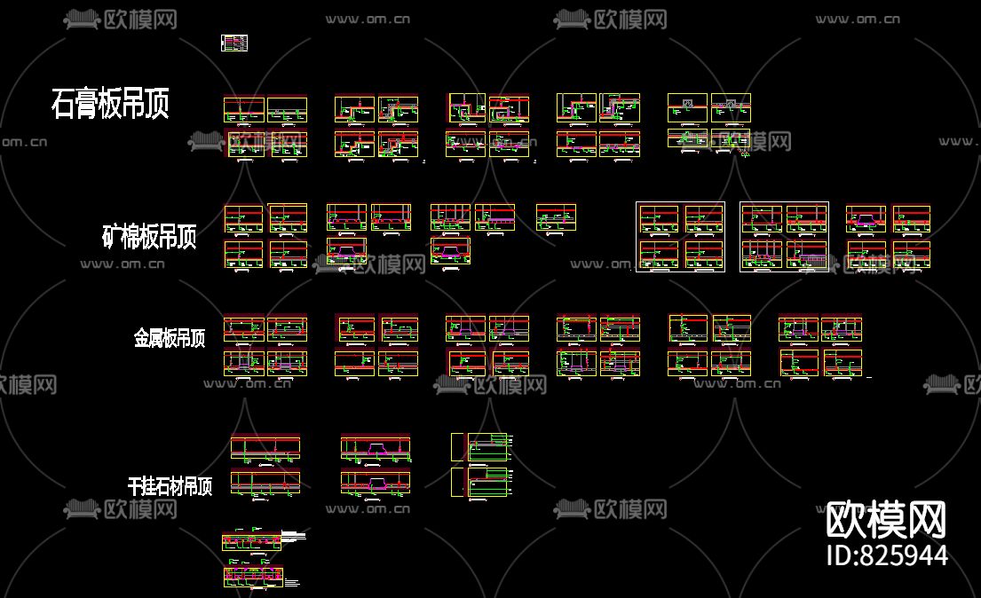 节点合集下载（渲染图1）