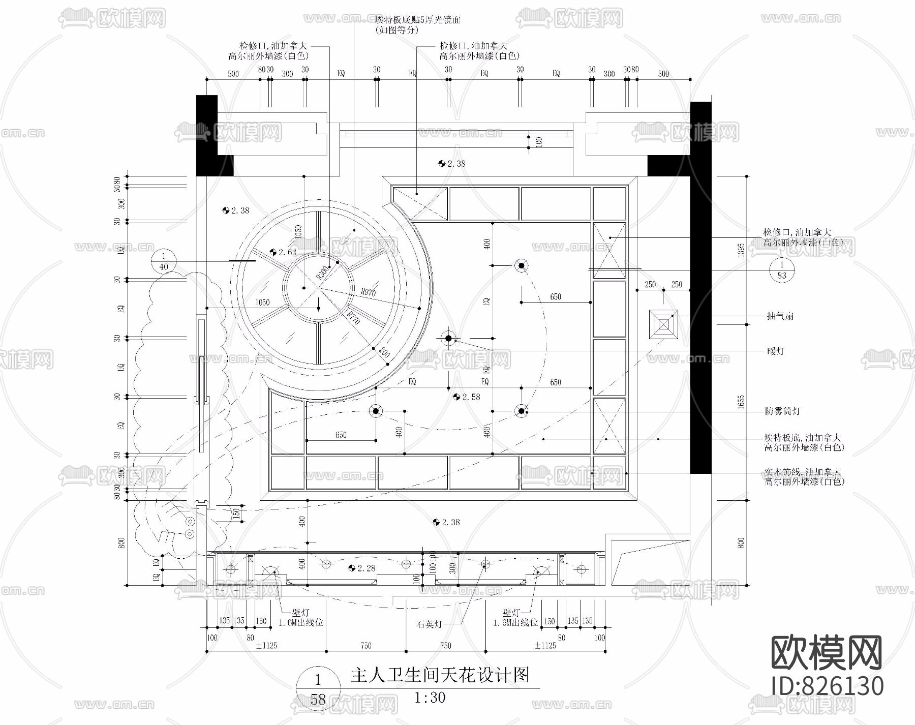 卫生间施工图，平面，立面，剖面，节点