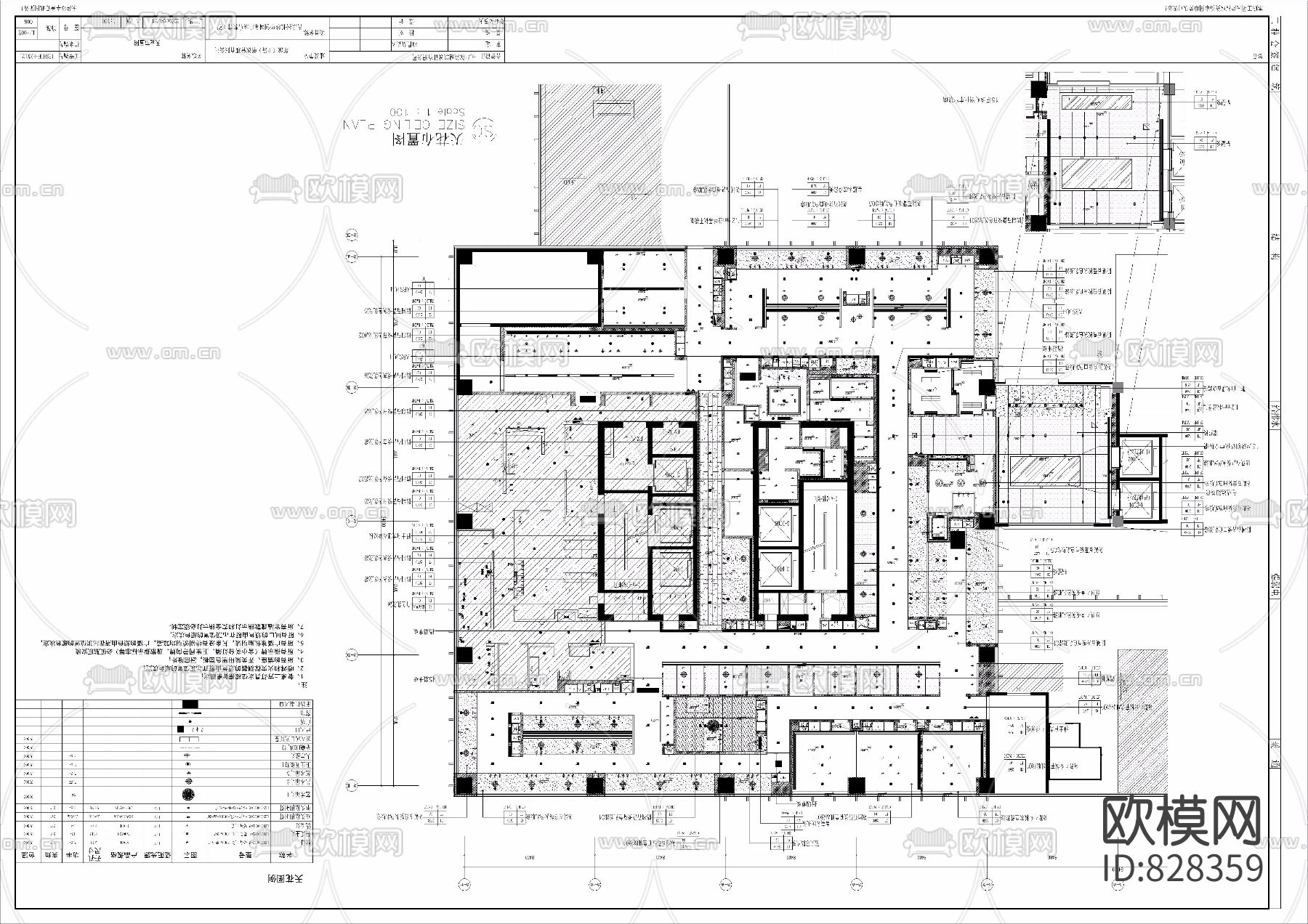 海底捞火锅餐厅长沙华创国际广场店下载（渲染图8）