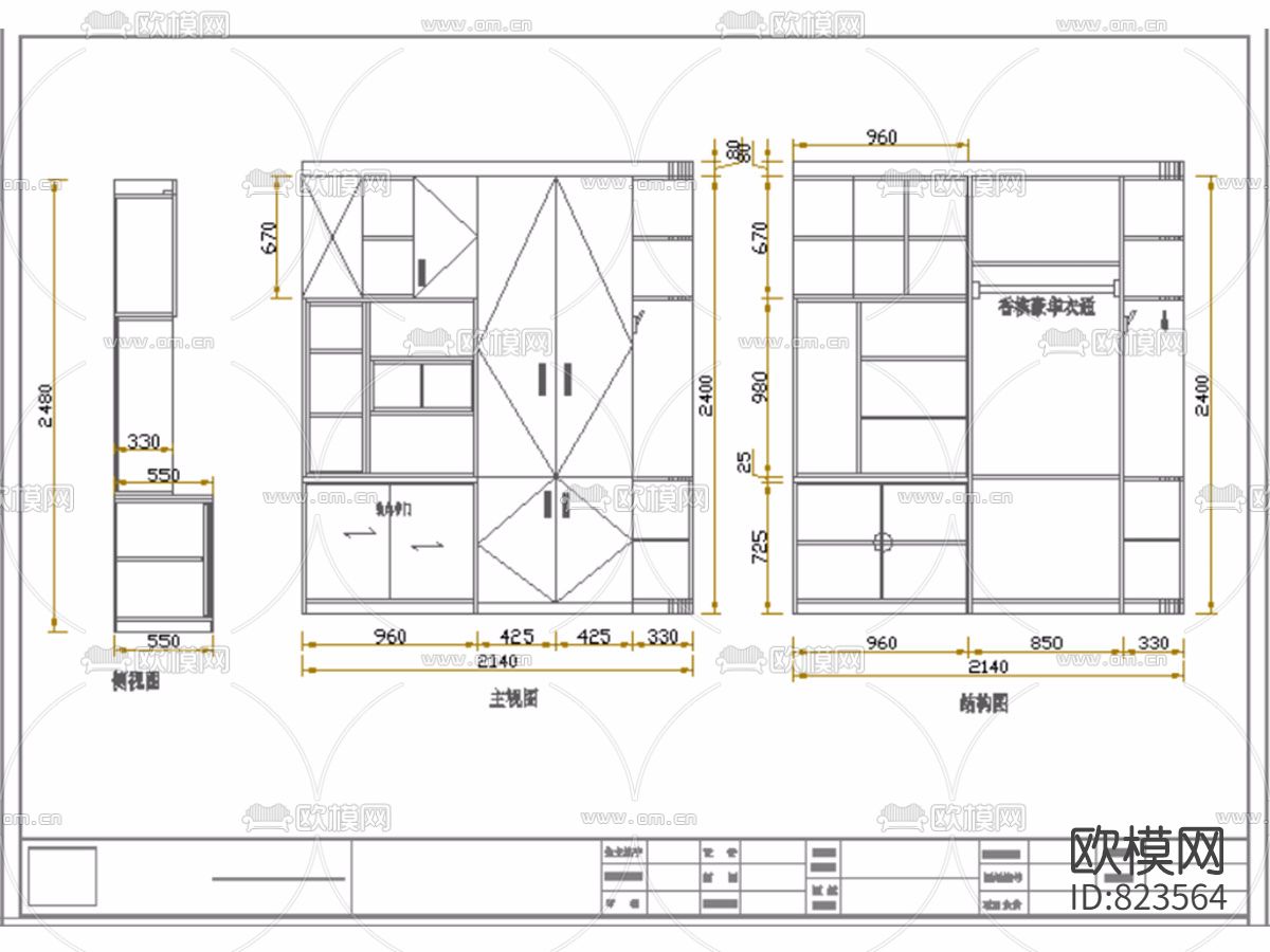 34套榻榻米下单图纸下载（渲染图5）
