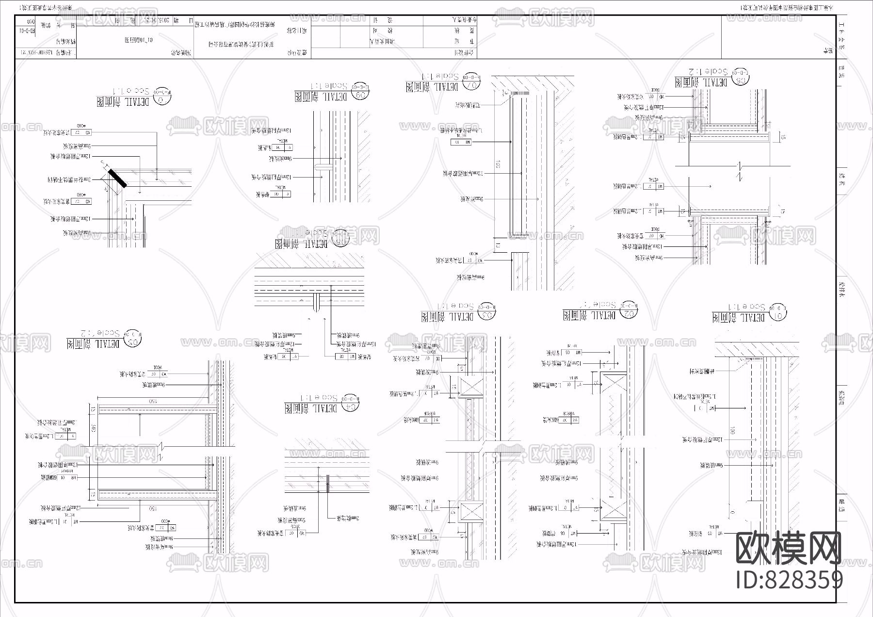 海底捞火锅餐厅长沙华创国际广场店下载（渲染图4）