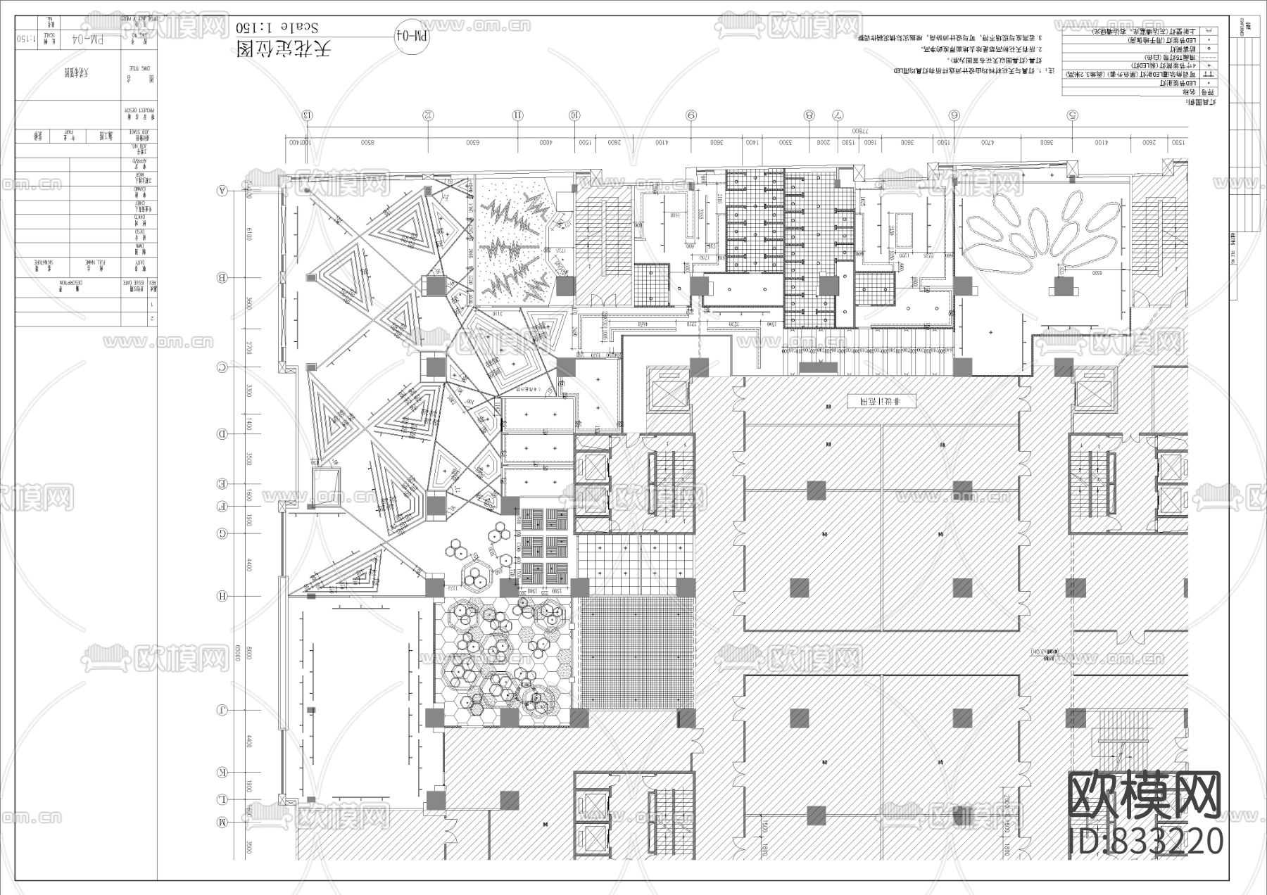 健身俱乐部室内CAD施工图下载（渲染图1）