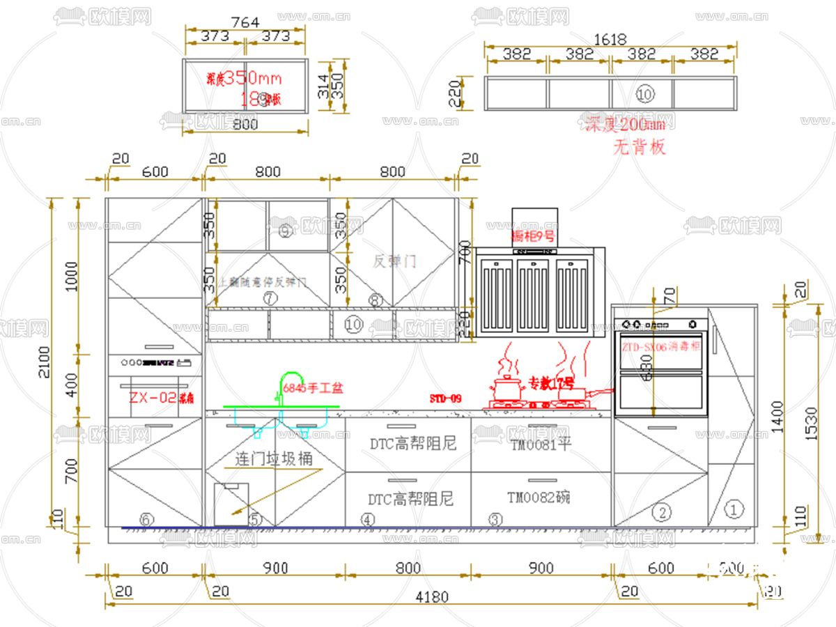 现代橱柜解析+橱柜动态模板下载（渲染图4）