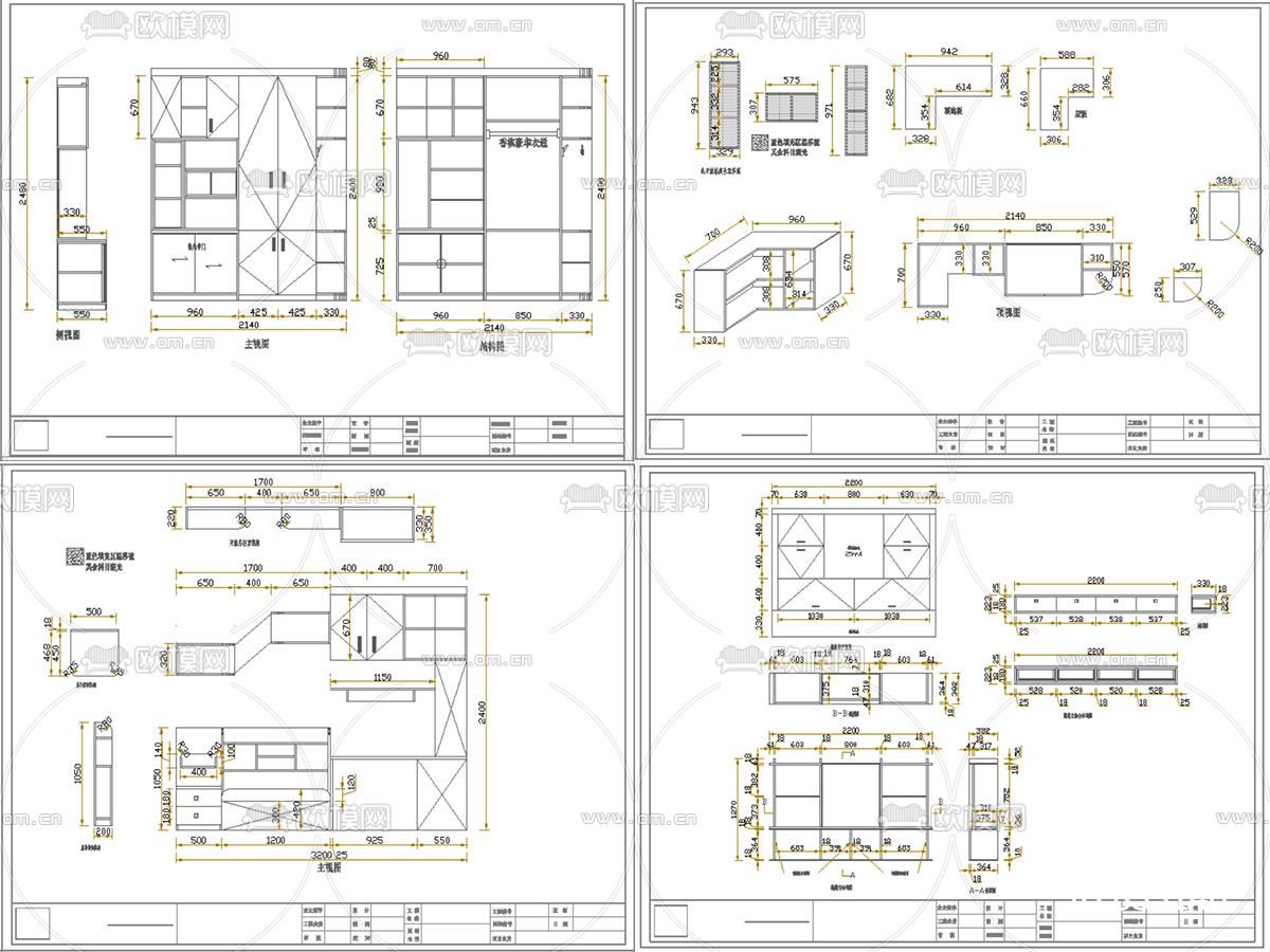 儿童房解析图纸大全下载（渲染图4）