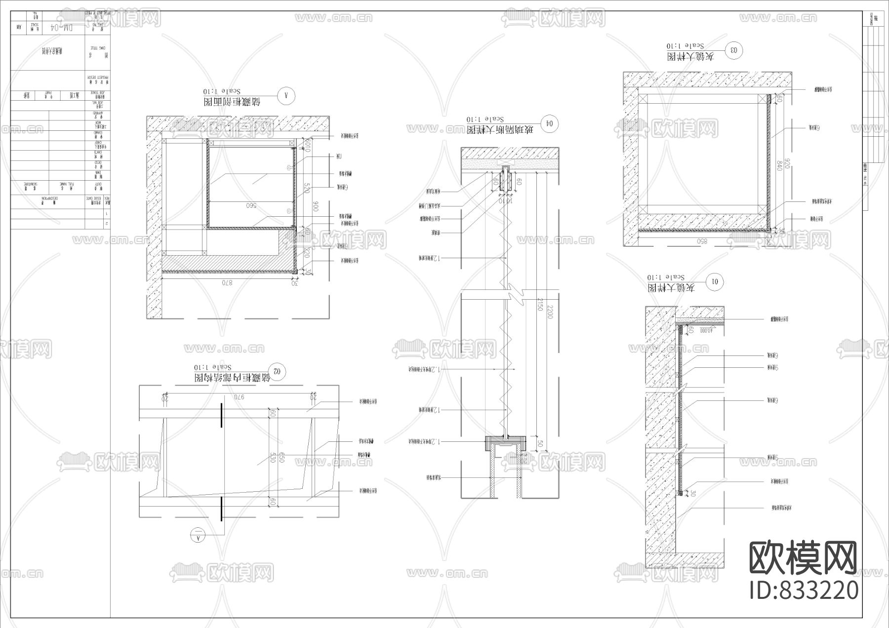 健身俱乐部室内CAD施工图下载（渲染图4）