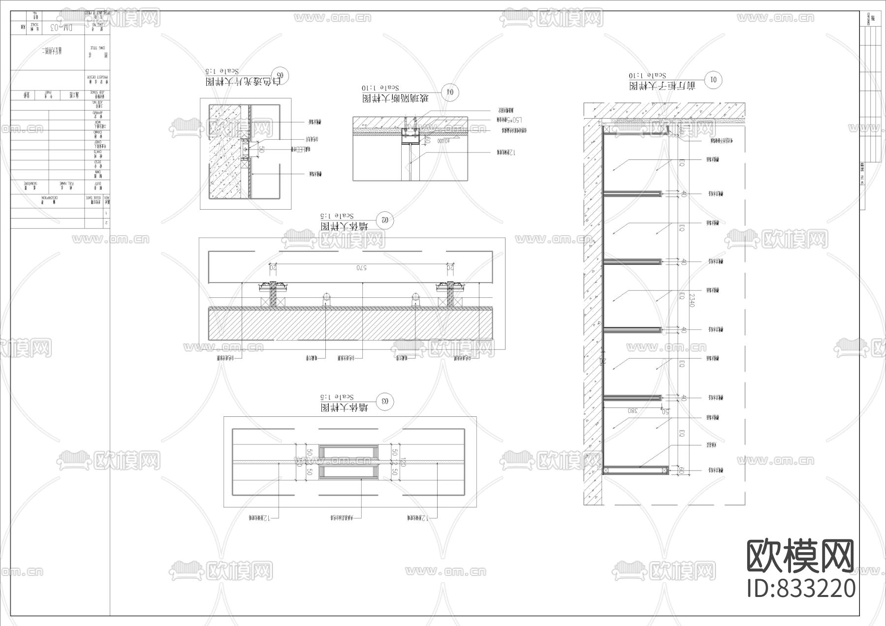 健身俱乐部室内CAD施工图下载（渲染图3）