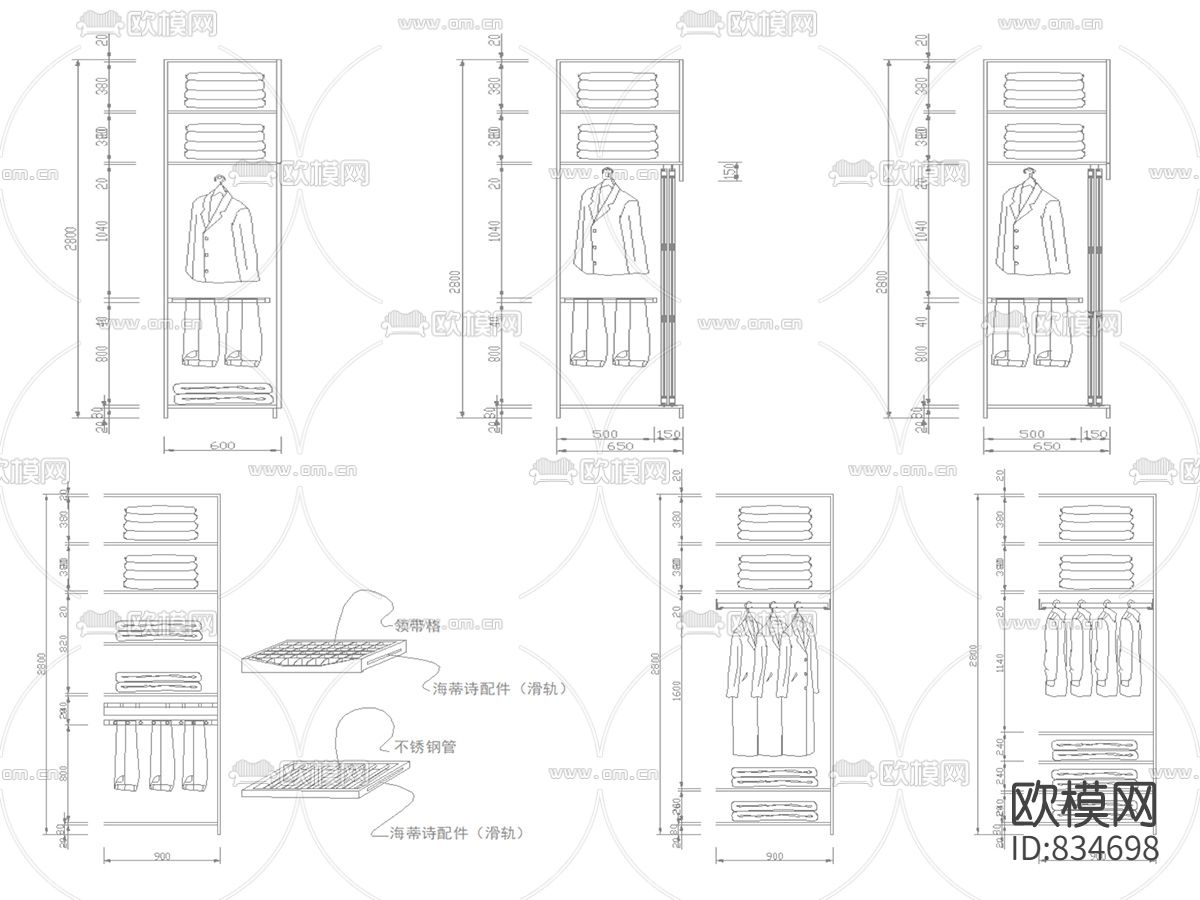 衣柜柜体格局下载（渲染图2）