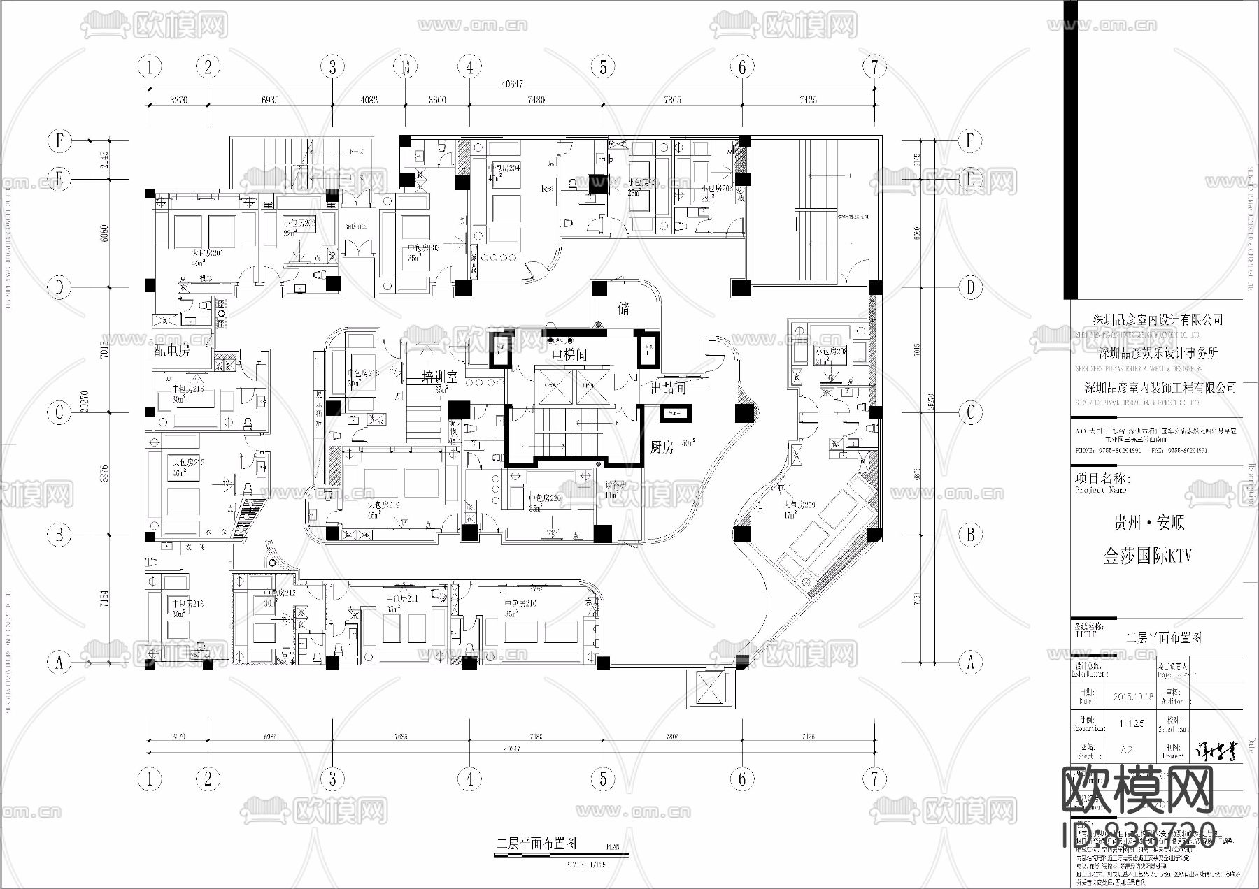欧式梦幻奢华KTV设计施工图下载（渲染图3）