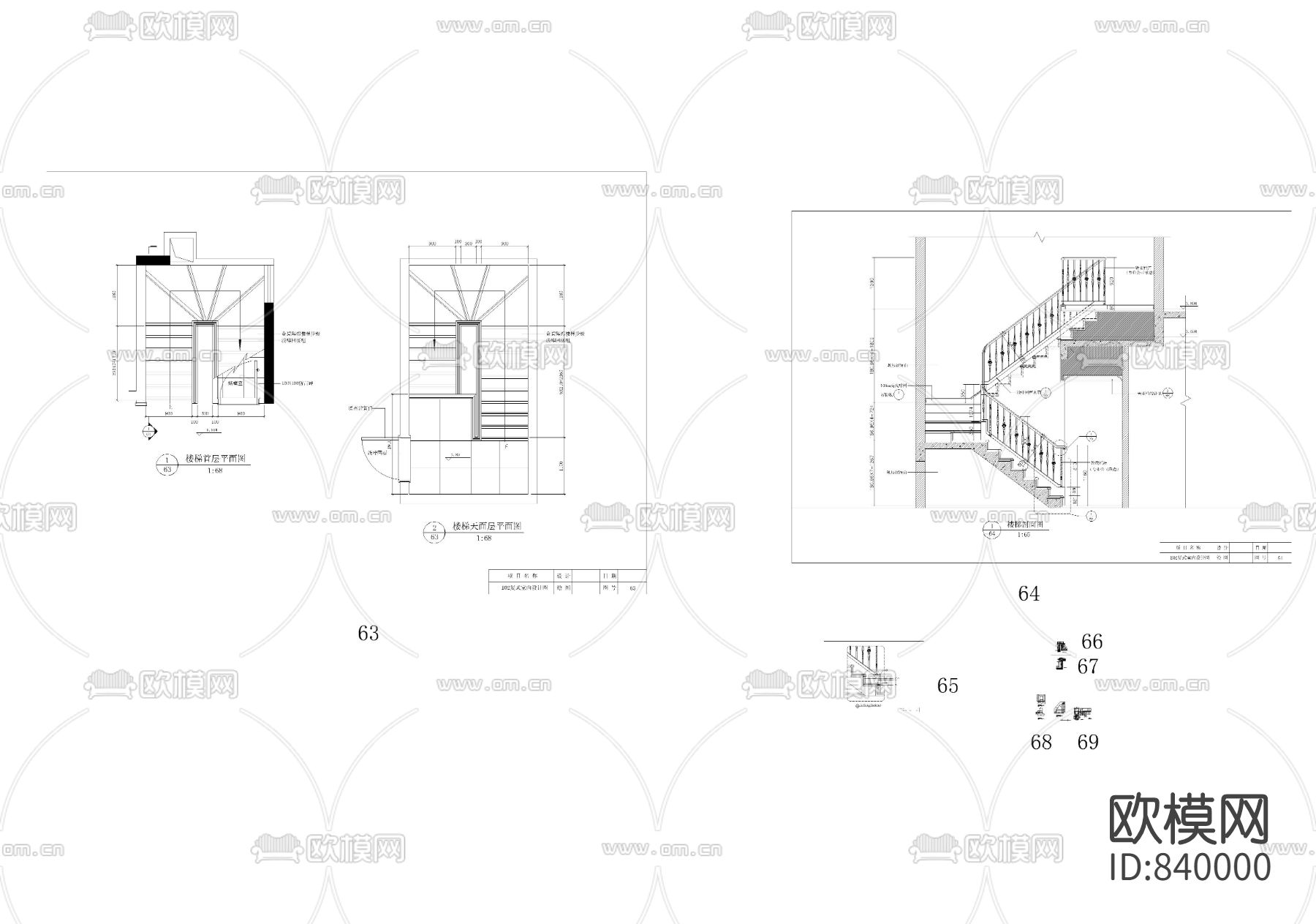 邱德光明珠花园9栋B02复式施工图下载（渲染图2）