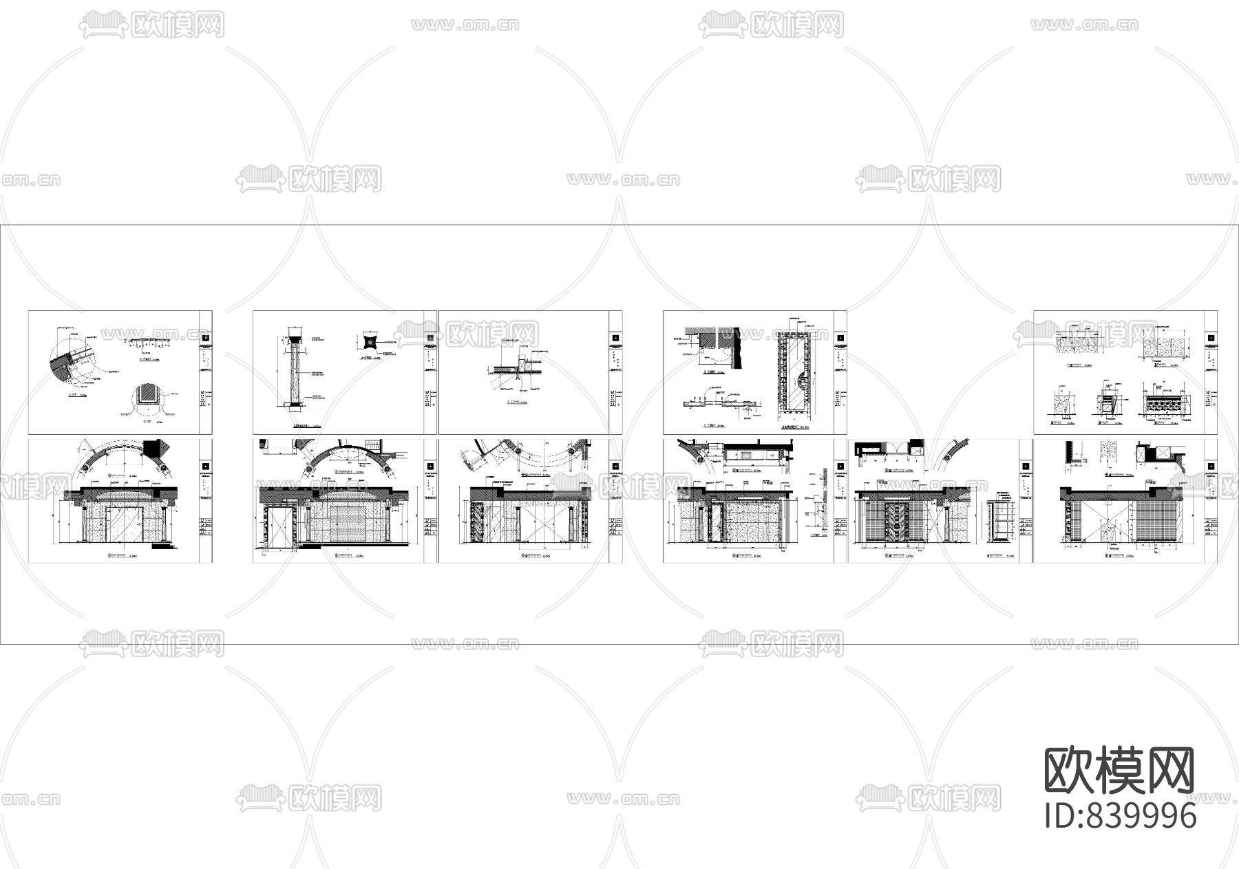 邱德光北京星河灣三期施工图·下载（渲染图3）