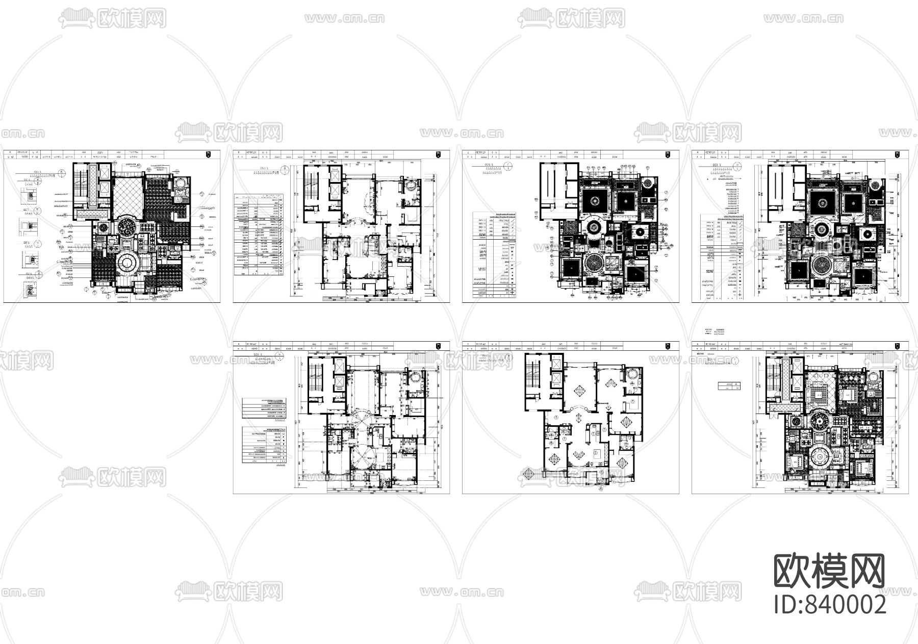 邱德光北京星河湾B1施工图