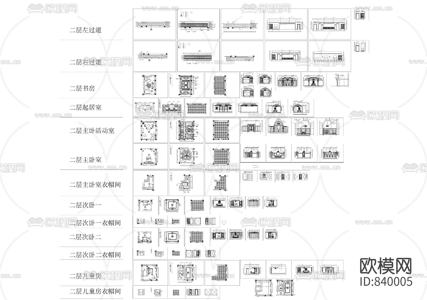 邱德光北京龙湾别墅纯欧式设计全套施工图