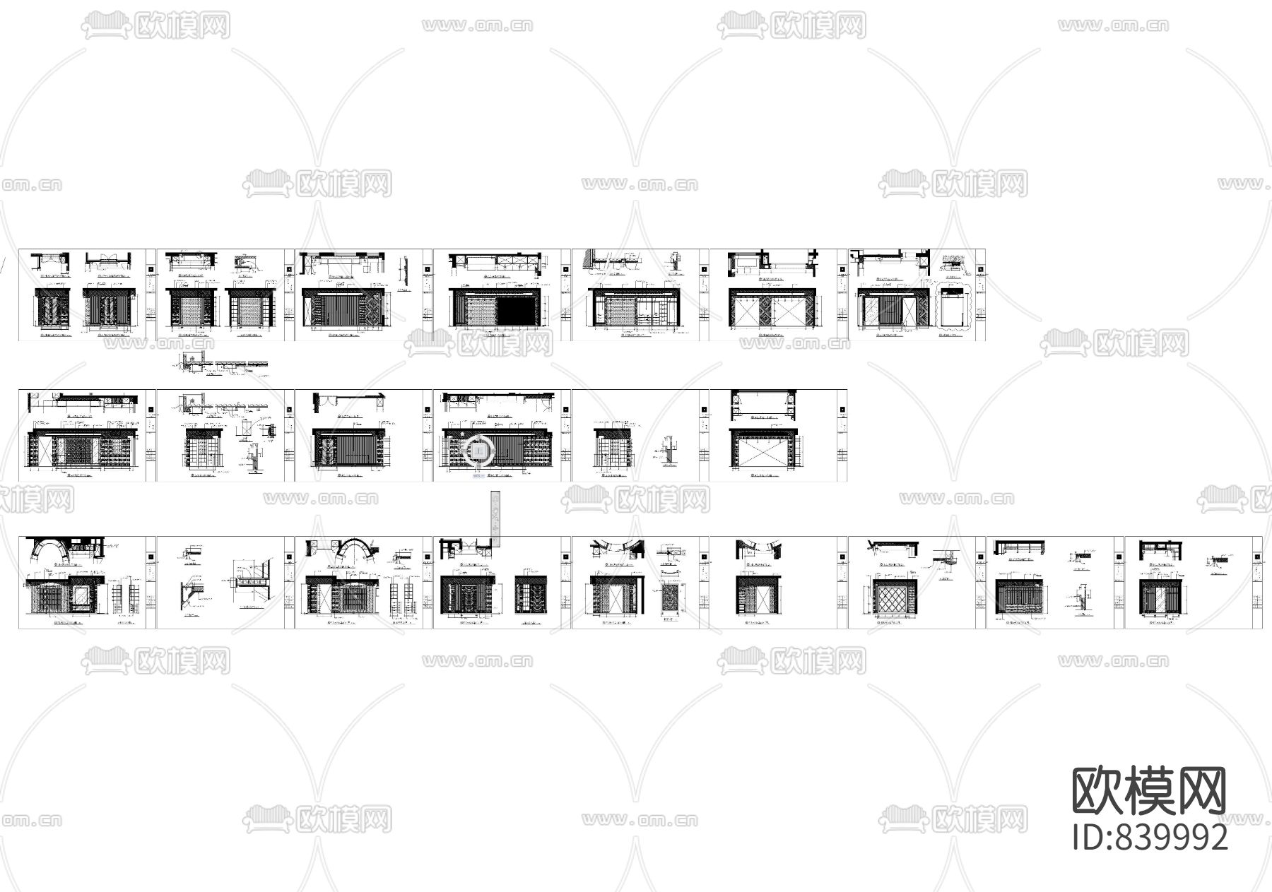 邱德光北京星河湾A5型施工图下载（渲染图5）