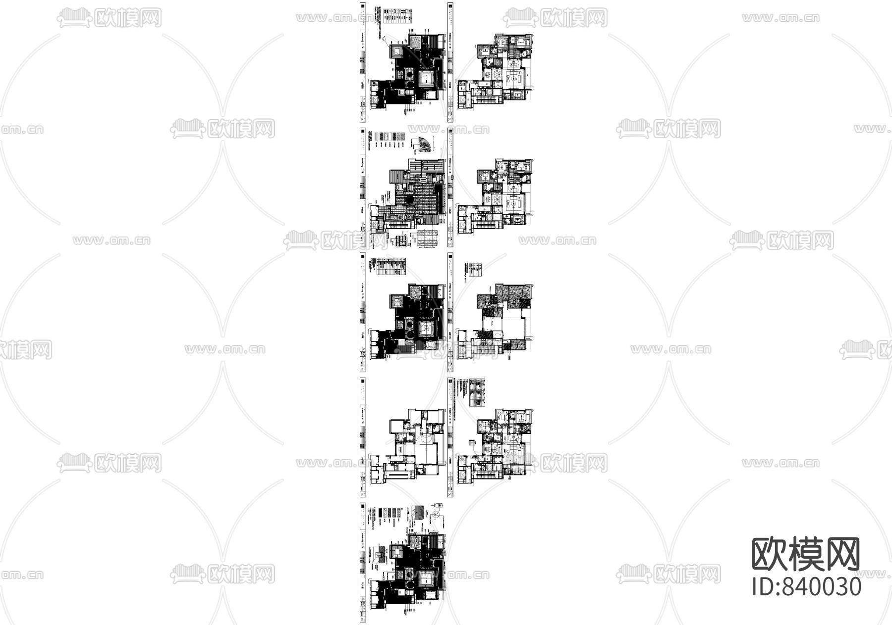 邱德光廣州琶洲城中村天悦4#702型样板间施工图