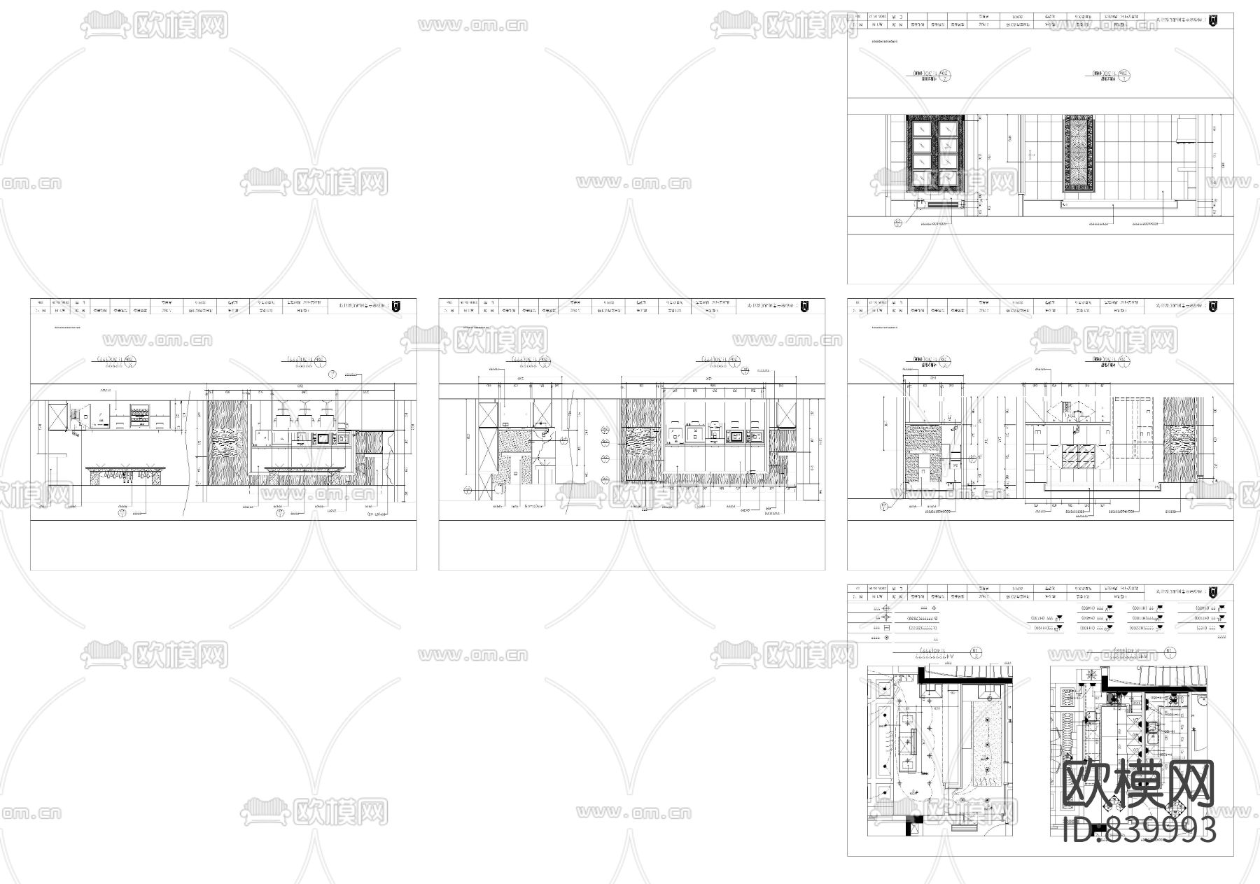 邱德光北京星河湾欧式新古典A4C6型施工图下载（渲染图2）