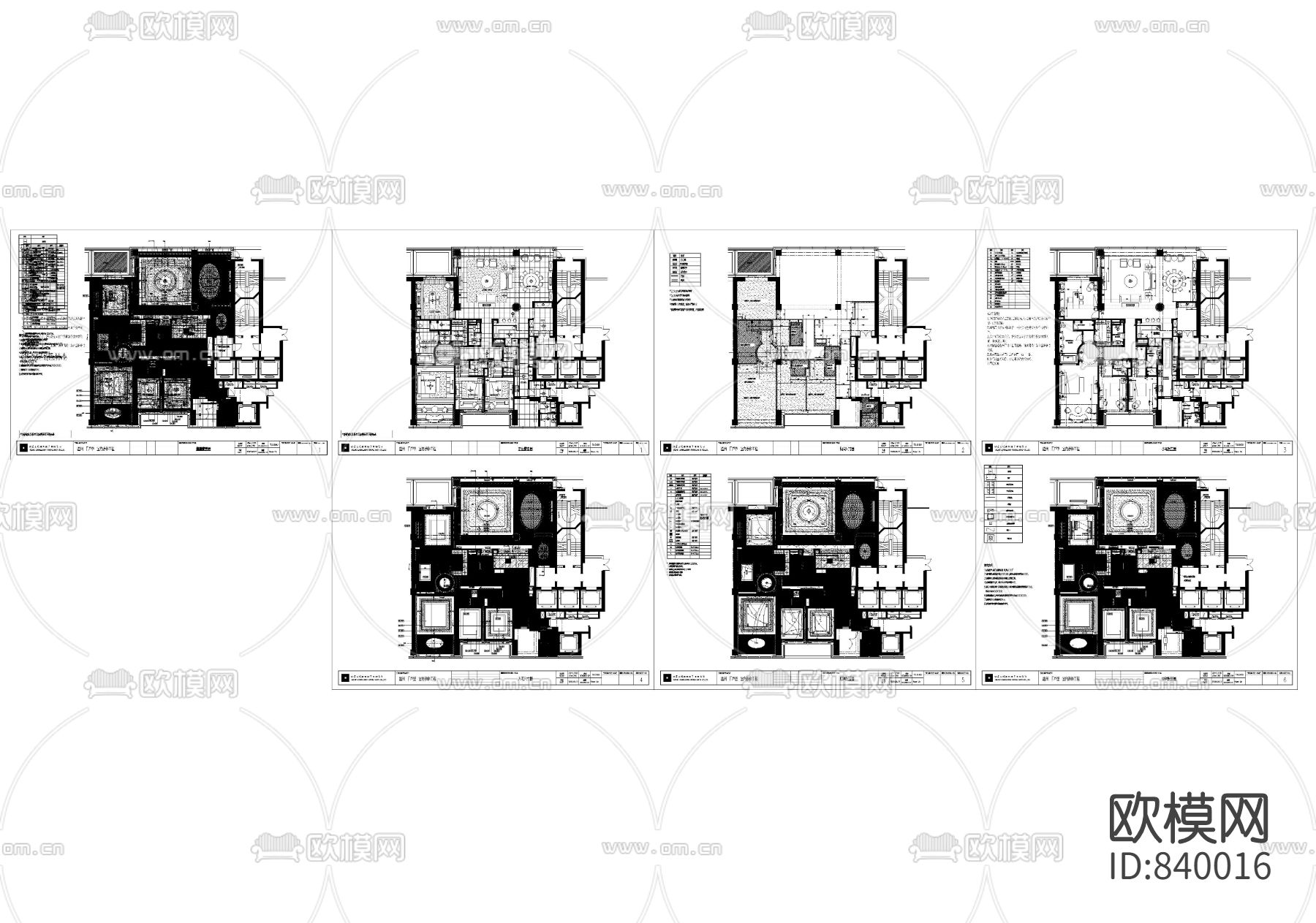 邱德光温州F型施工图下载（渲染图3）