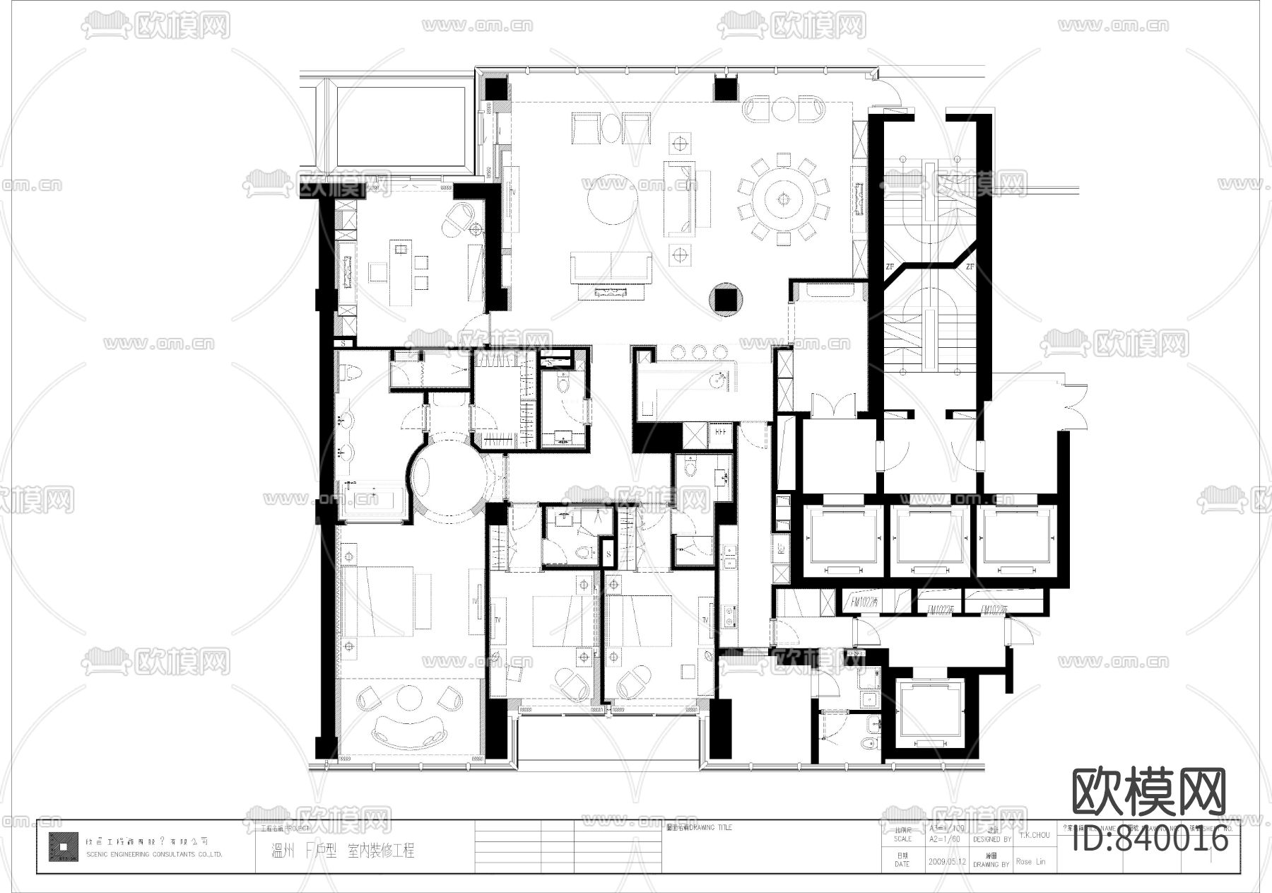 邱德光温州F型施工图下载（渲染图4）