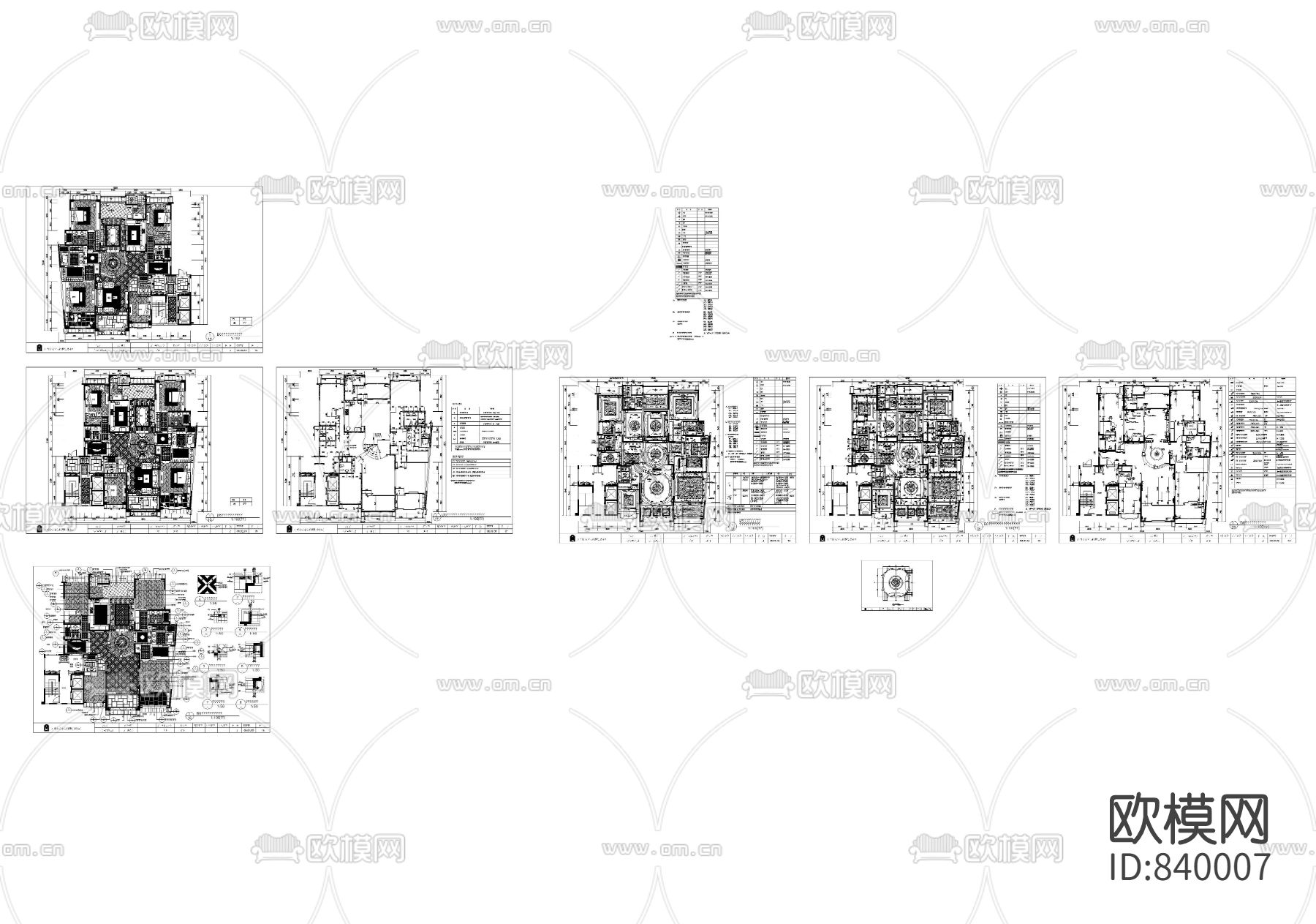 邱德光北京星河湾B6复式施工图下载（渲染图4）