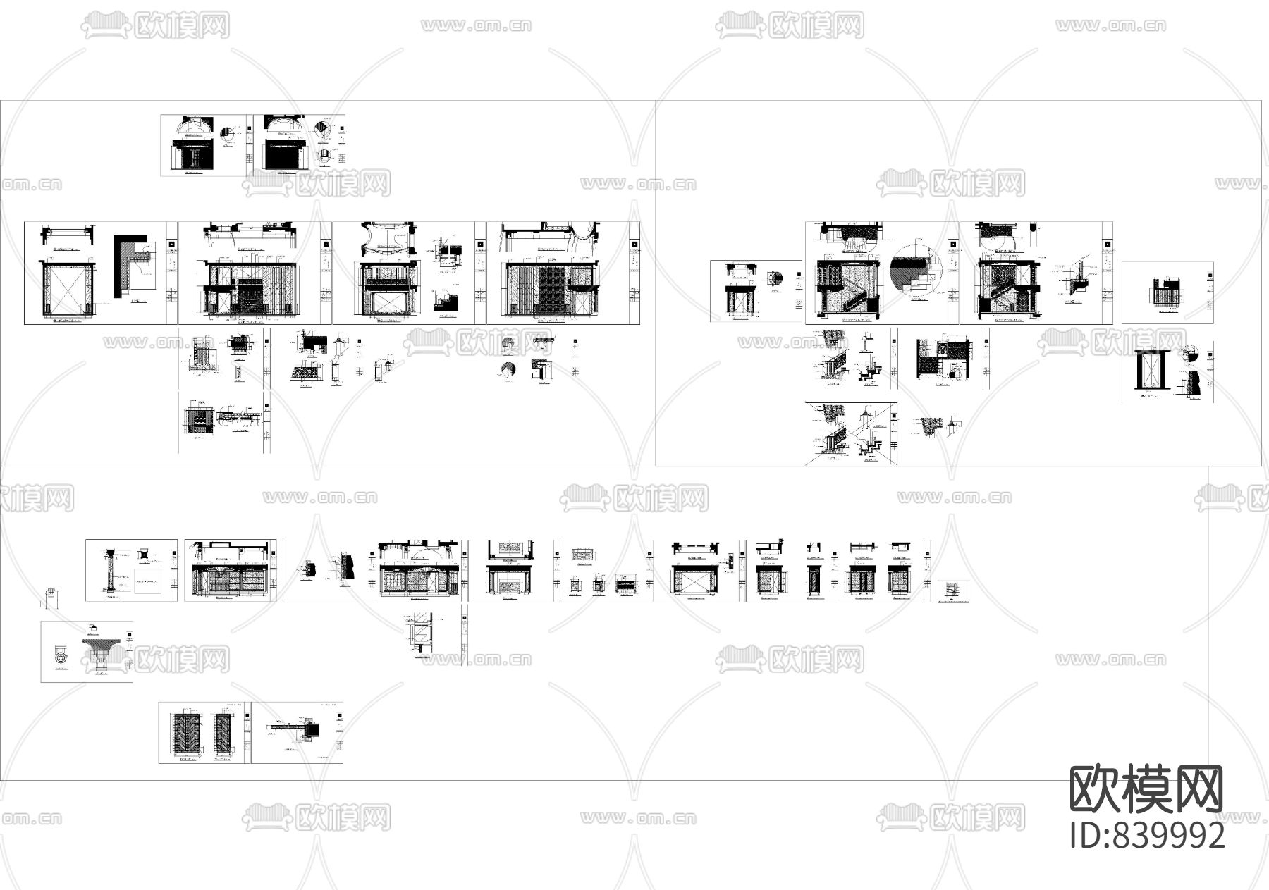 邱德光北京星河湾A5型施工图下载（渲染图3）