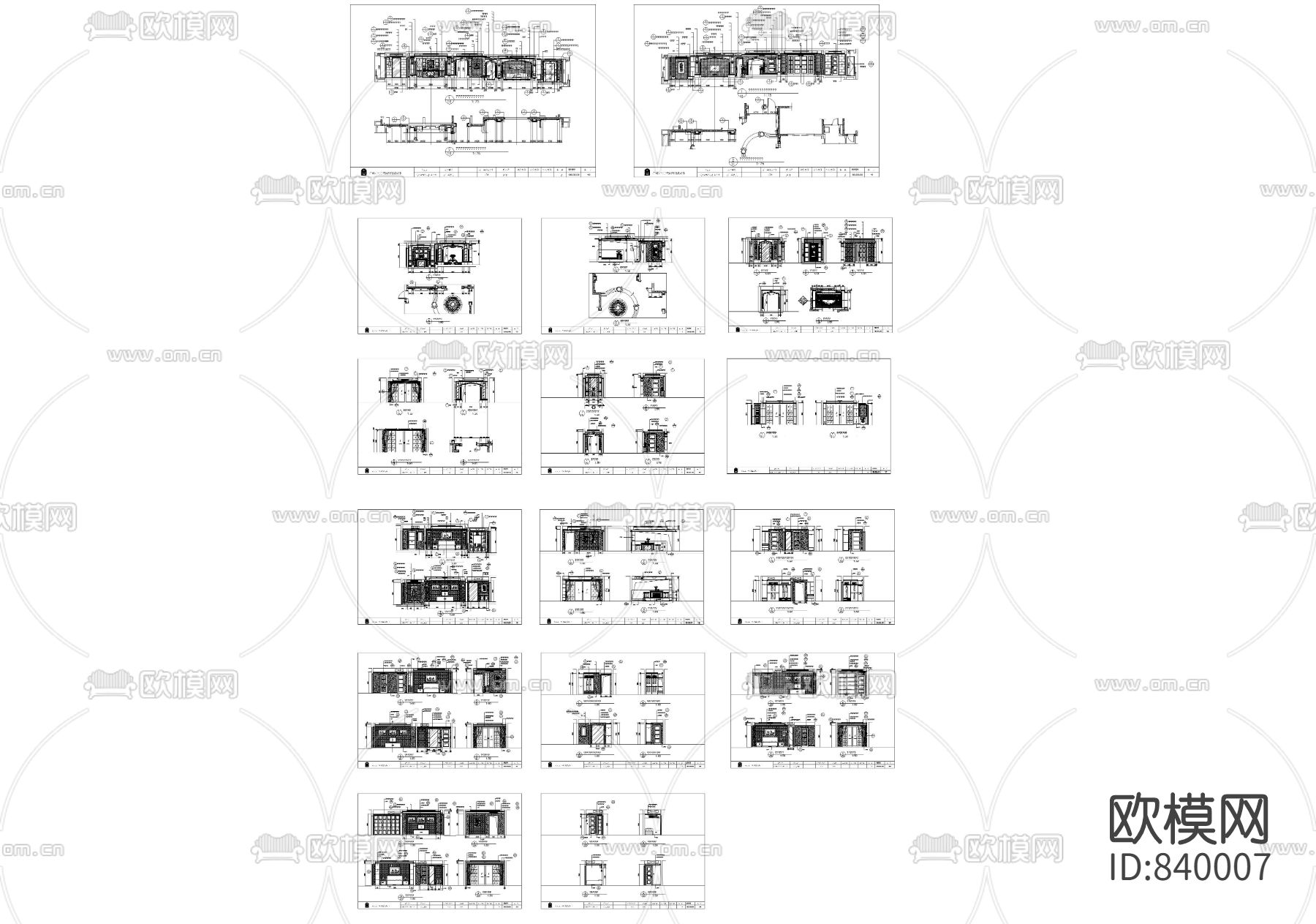 邱德光北京星河湾B6复式施工图下载（渲染图3）