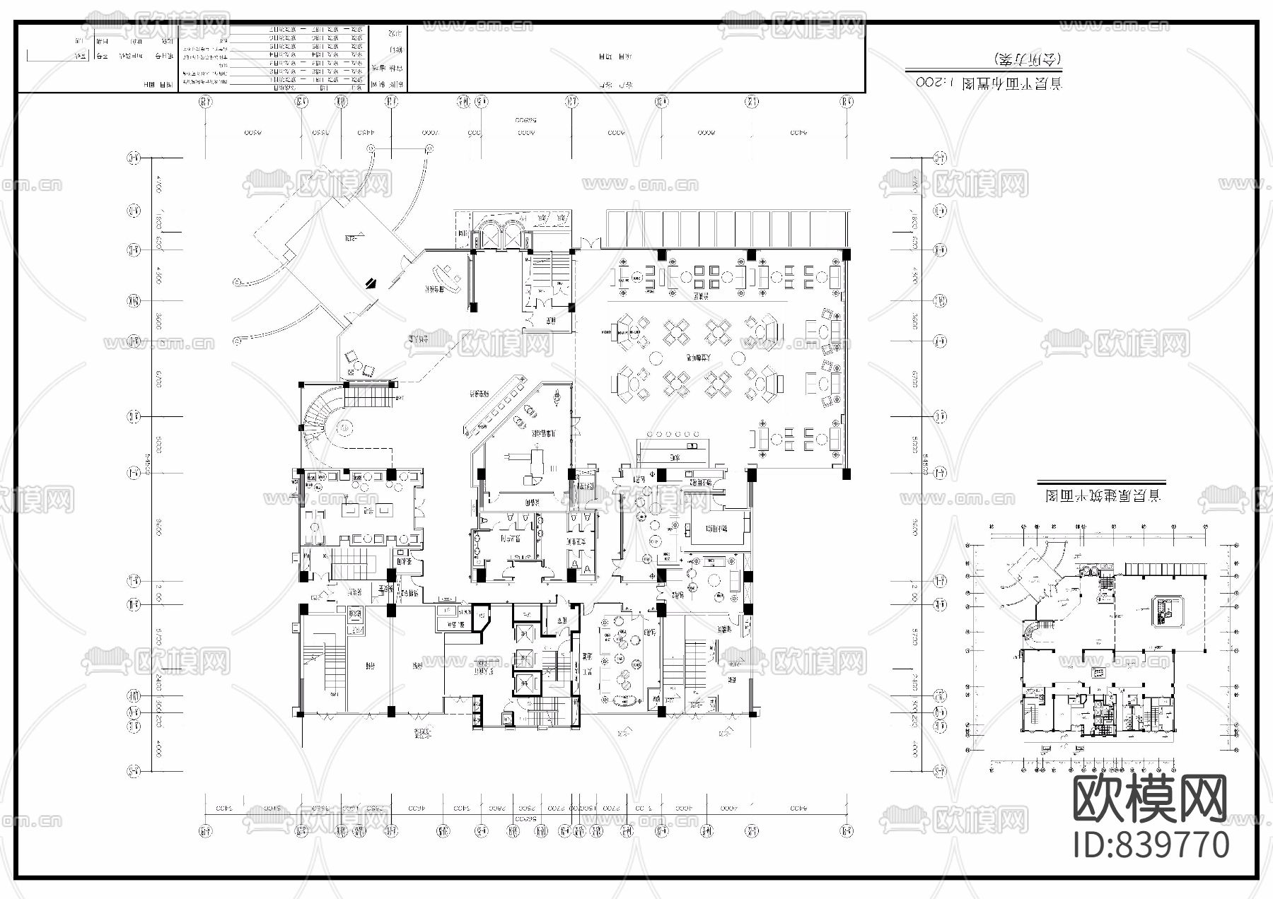 欧式奢华典雅娱乐会所室内施工图下载（渲染图5）
