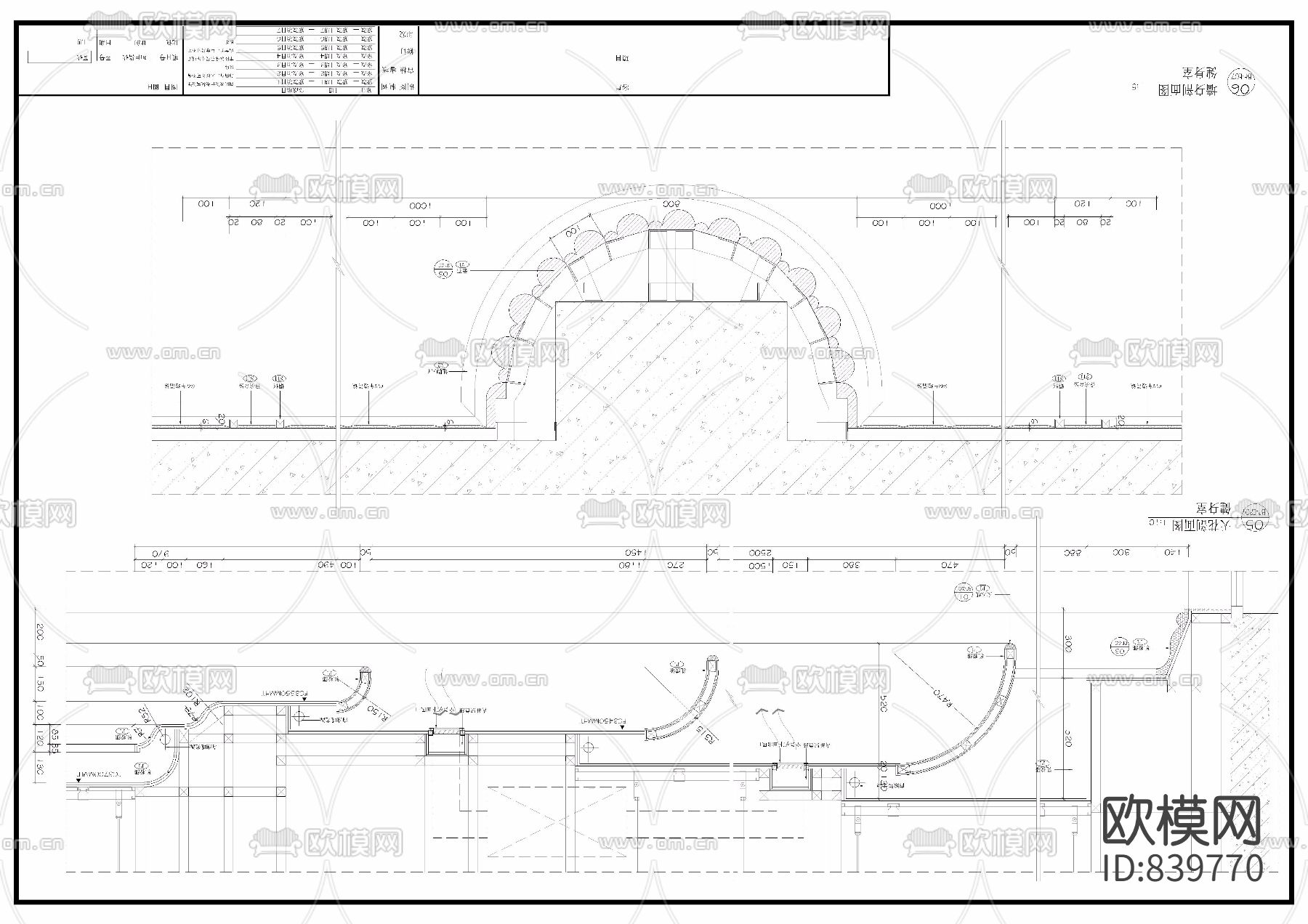 欧式奢华典雅娱乐会所室内施工图下载（渲染图8）