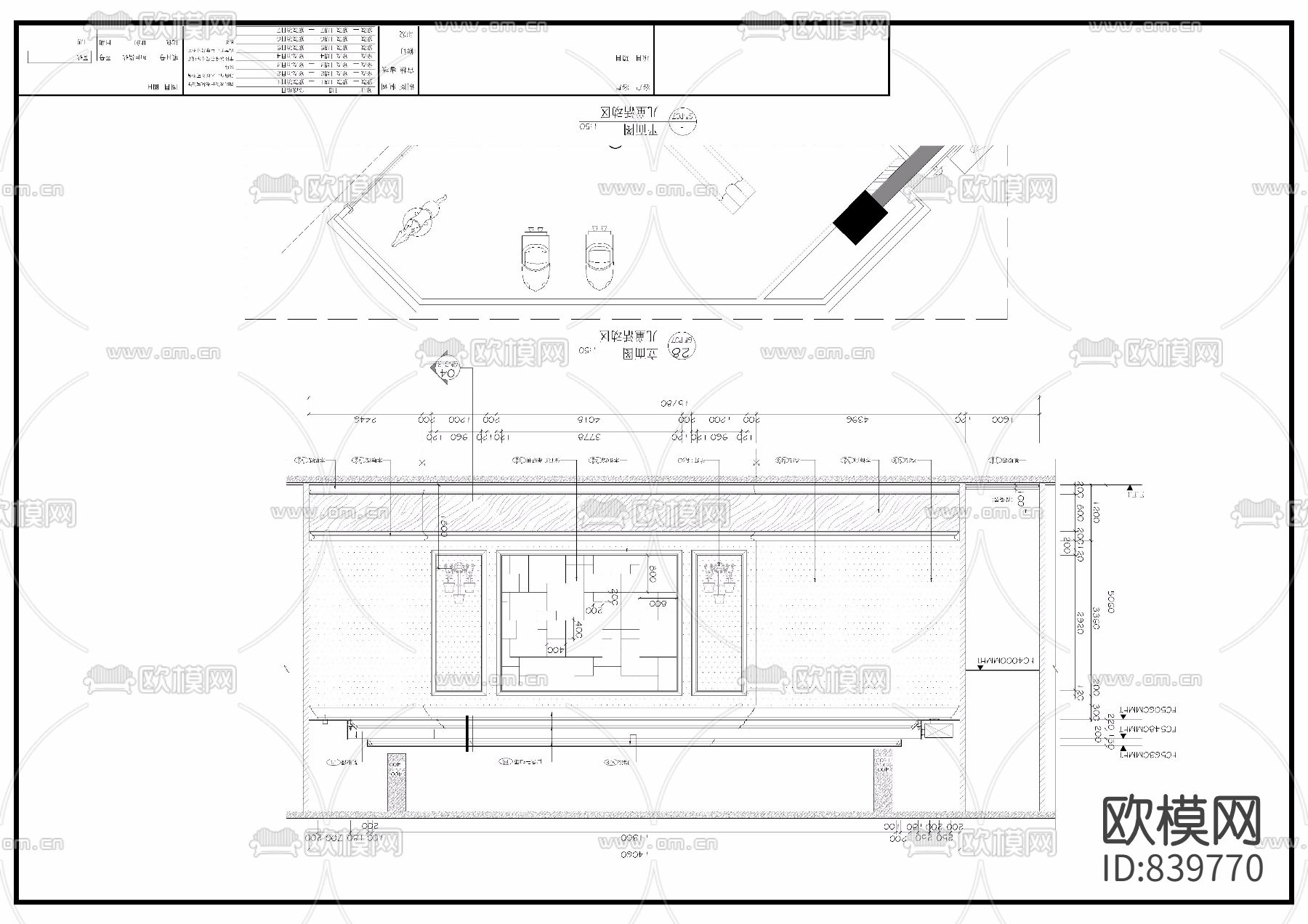 欧式奢华典雅娱乐会所室内施工图下载（渲染图6）