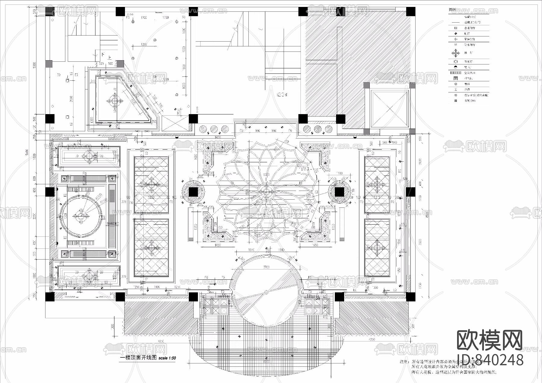 [酒吧KTV]--夜总会装修设计施工图和含效果下载（渲染图9）