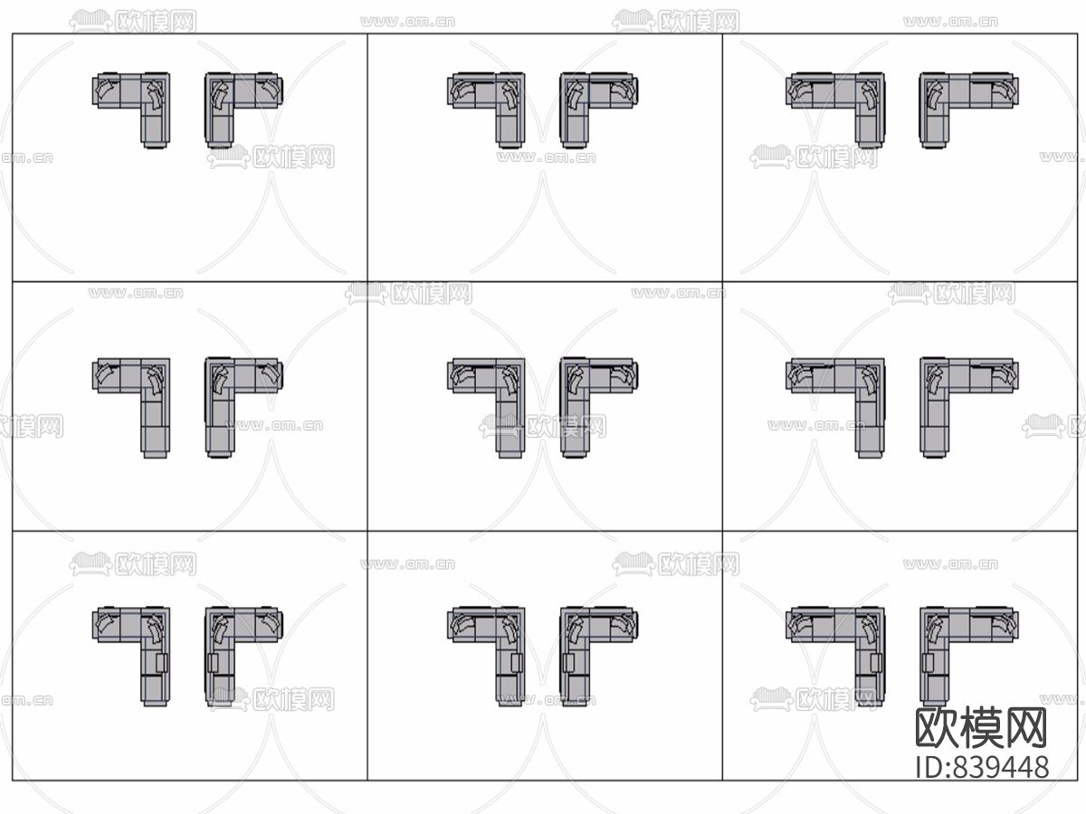 CAD沙发精品填充图块模型下载（渲染图3）