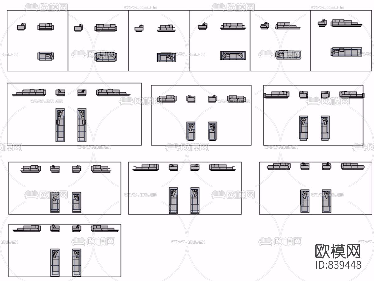 CAD沙发精品填充图块模型下载（渲染图1）