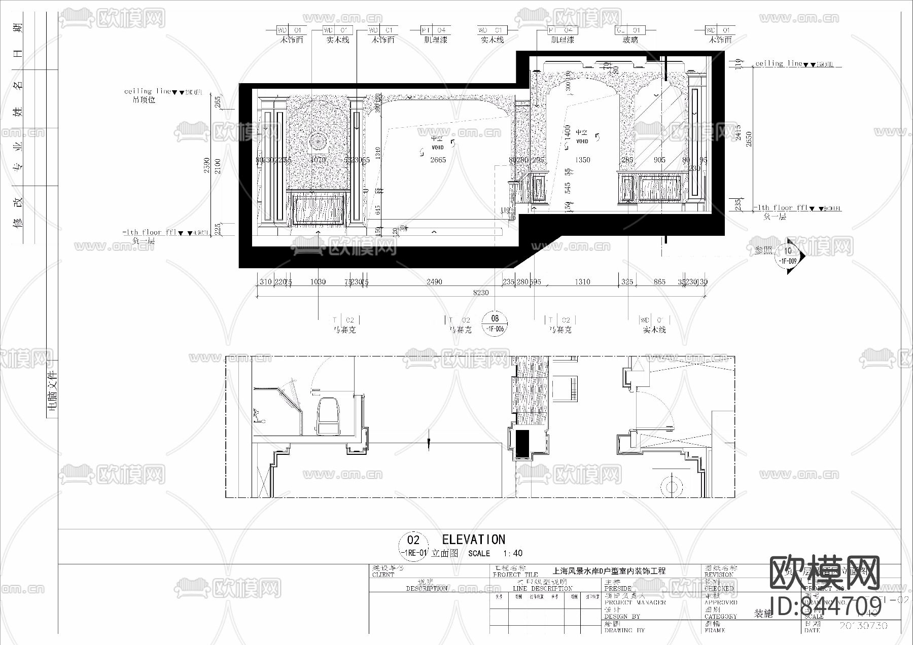 上海风景水岸D户型室内装饰工程下载（渲染图6）