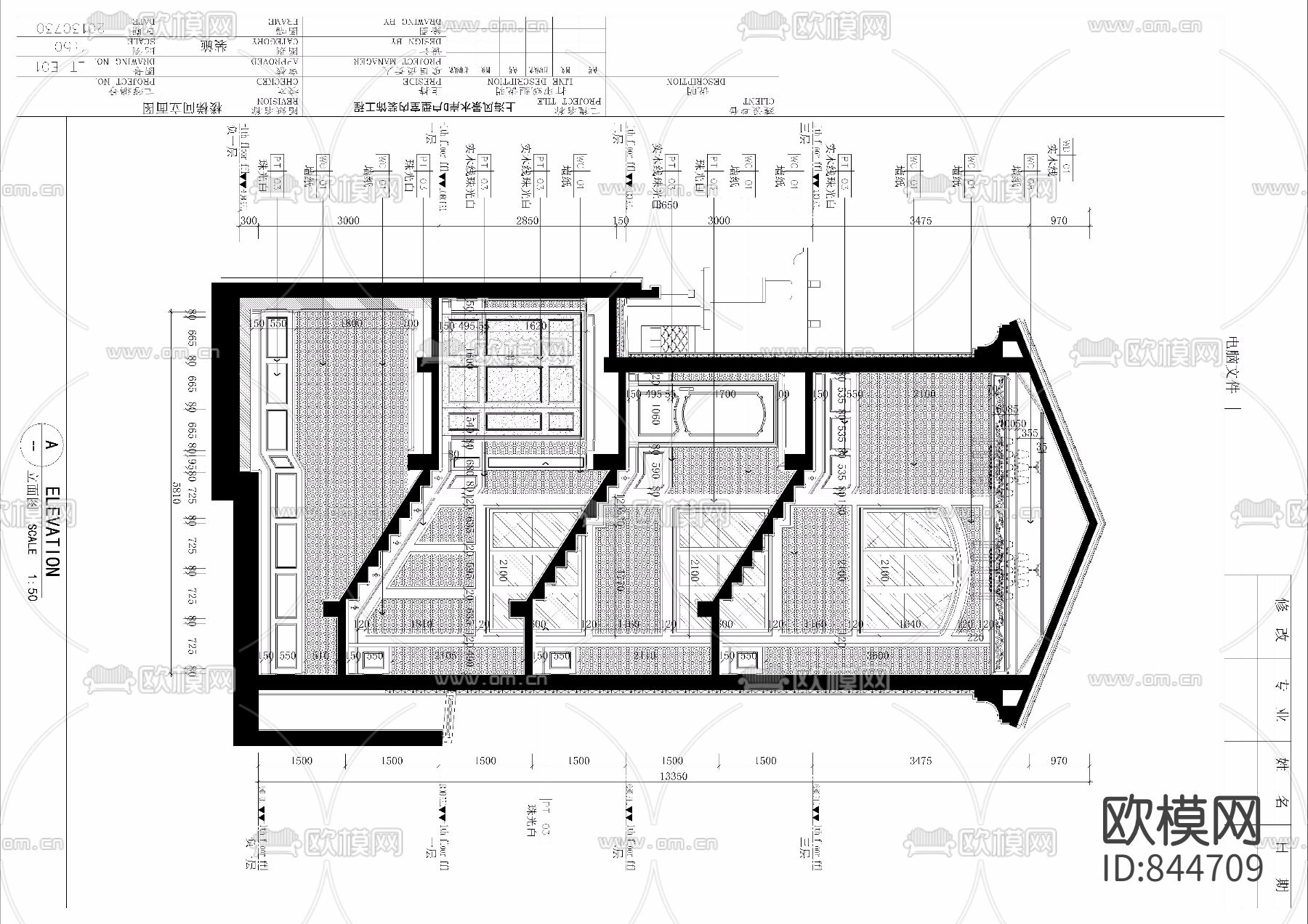 上海风景水岸D户型室内装饰工程下载（渲染图10）