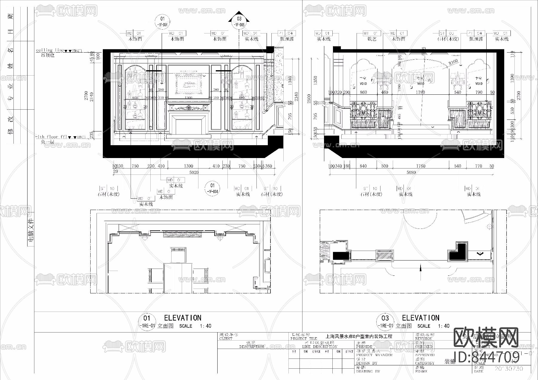 上海风景水岸D户型室内装饰工程下载（渲染图7）