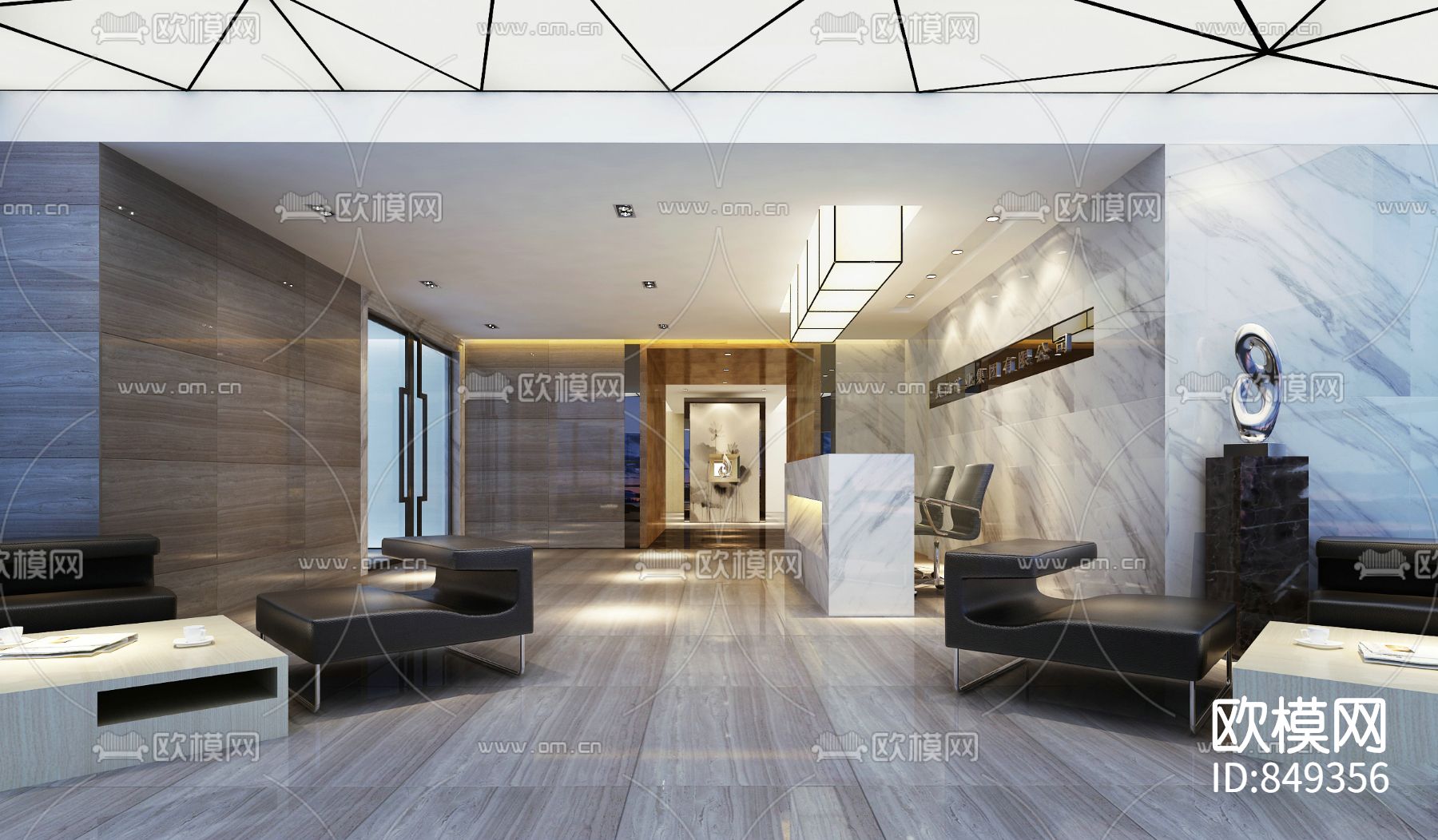 长江国际办公楼CAD施工图下载（渲染图1）