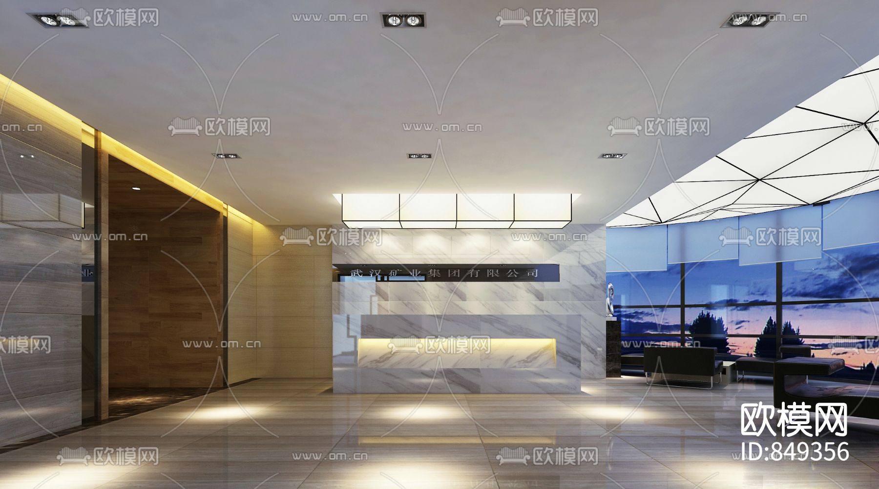 长江国际办公楼CAD施工图下载（渲染图3）