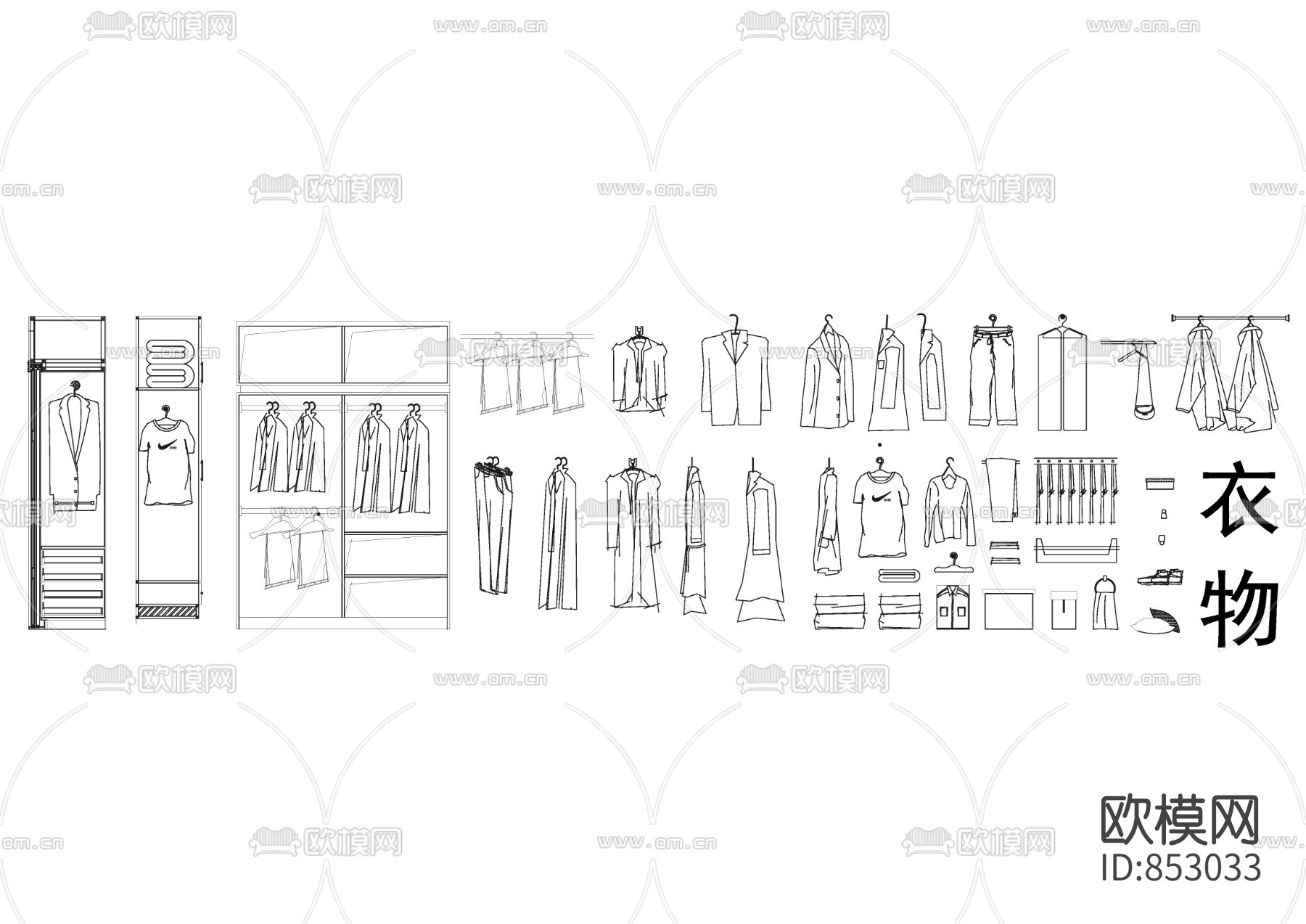 软装陈设CAD图库下载（渲染图2）