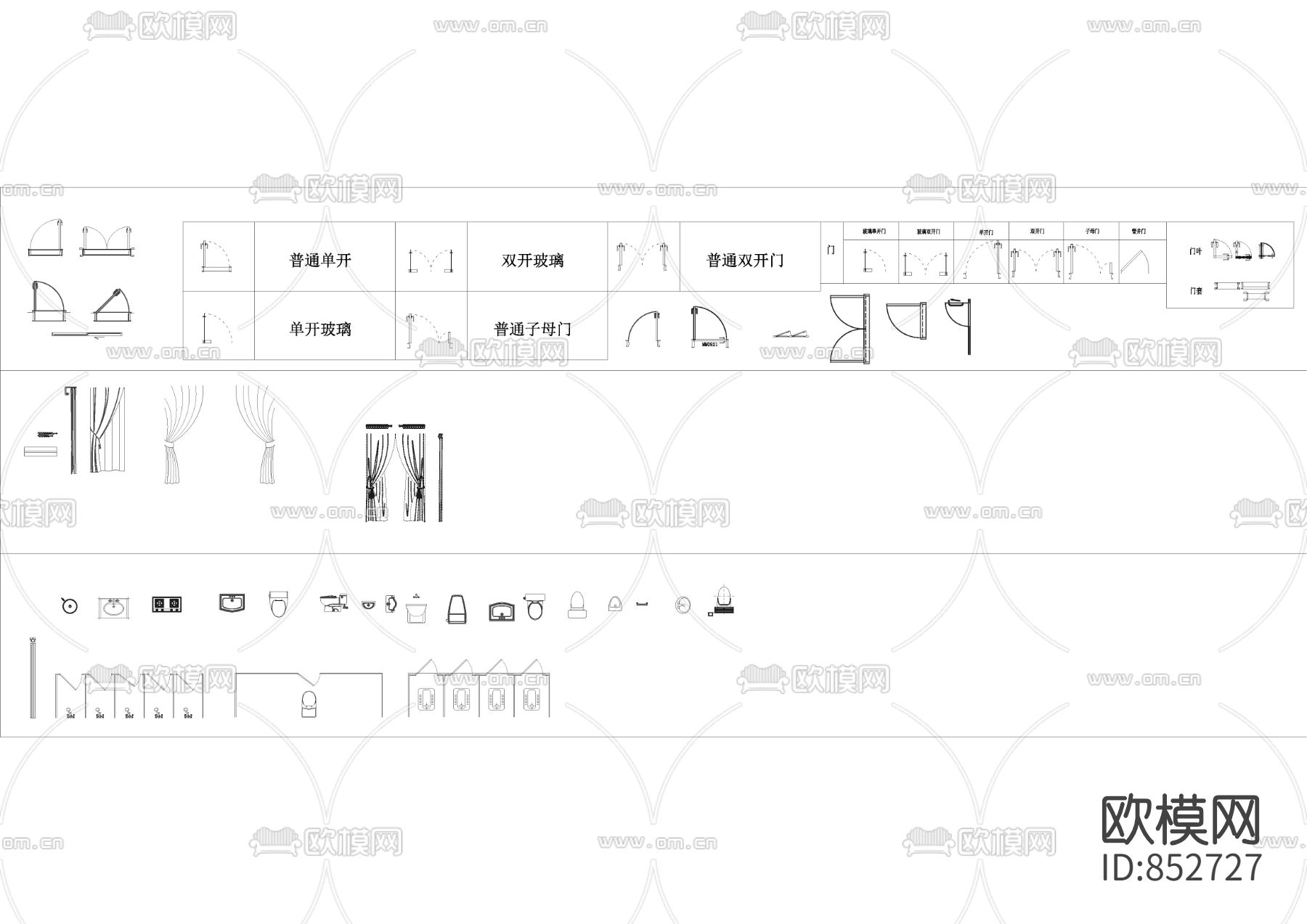 cad动态图块下载（渲染图2）