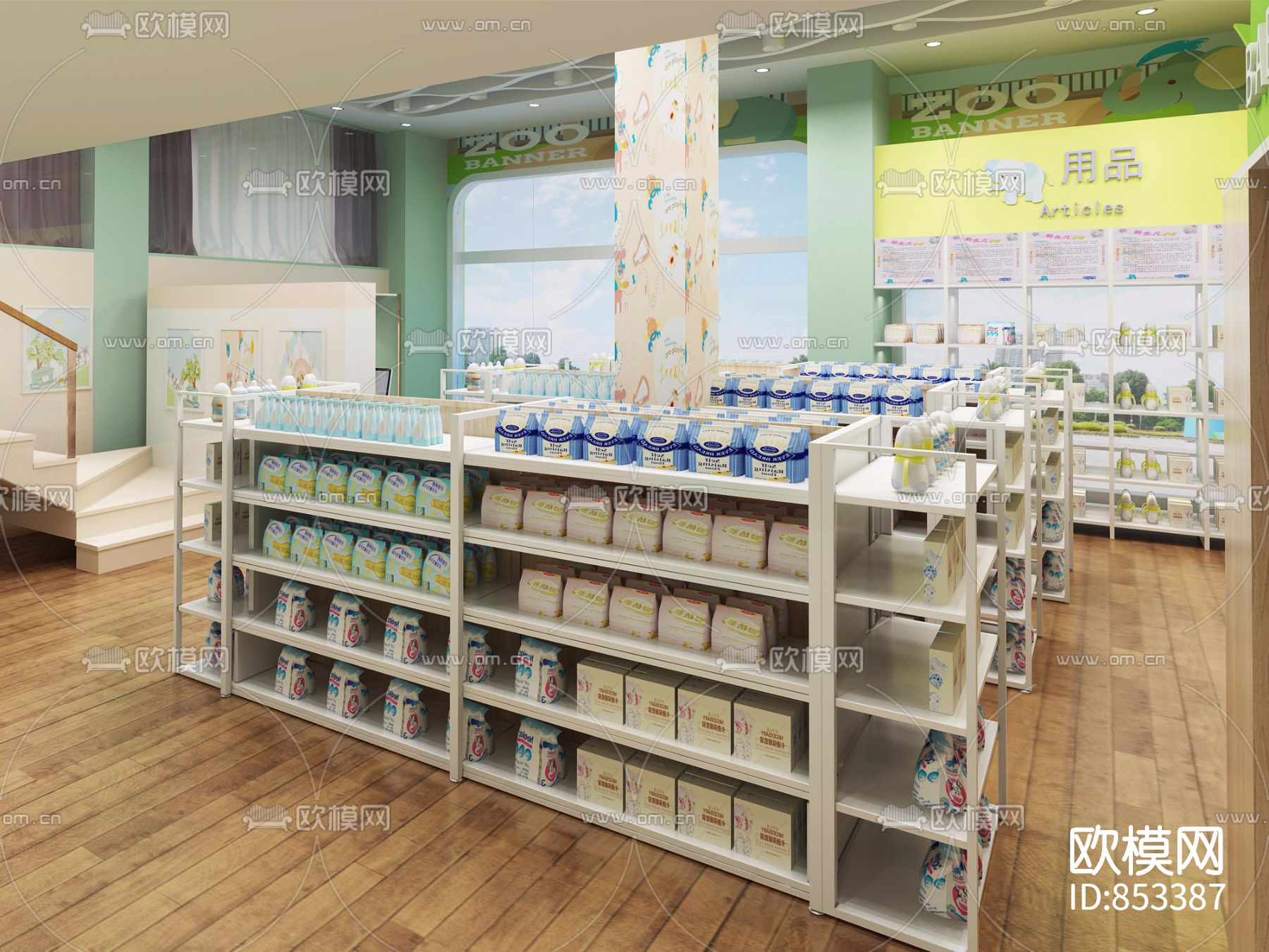母婴专卖店cad