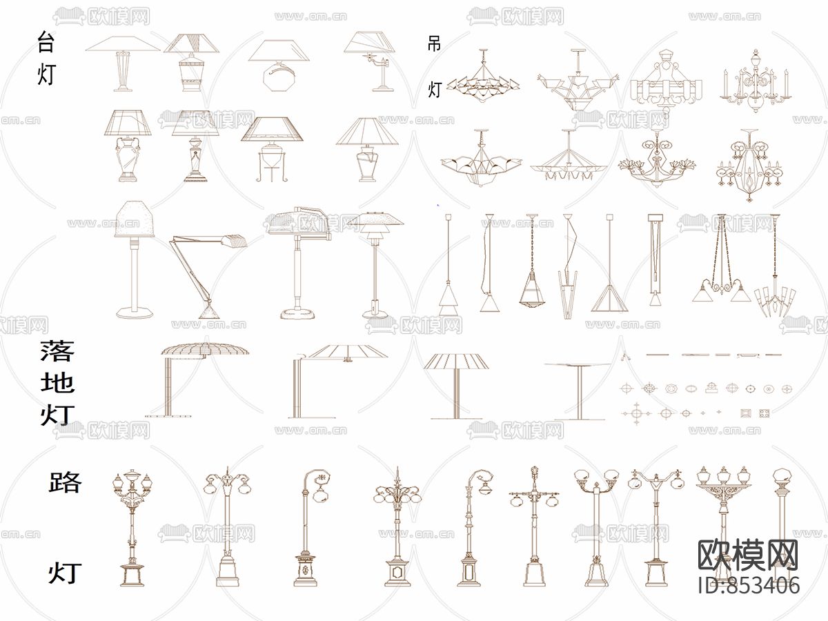 CAD精品灯具素材下载（渲染图2）