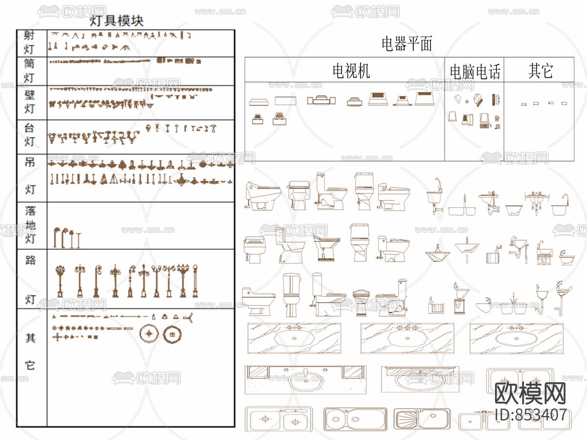CAD素材大全下载（渲染图4）
