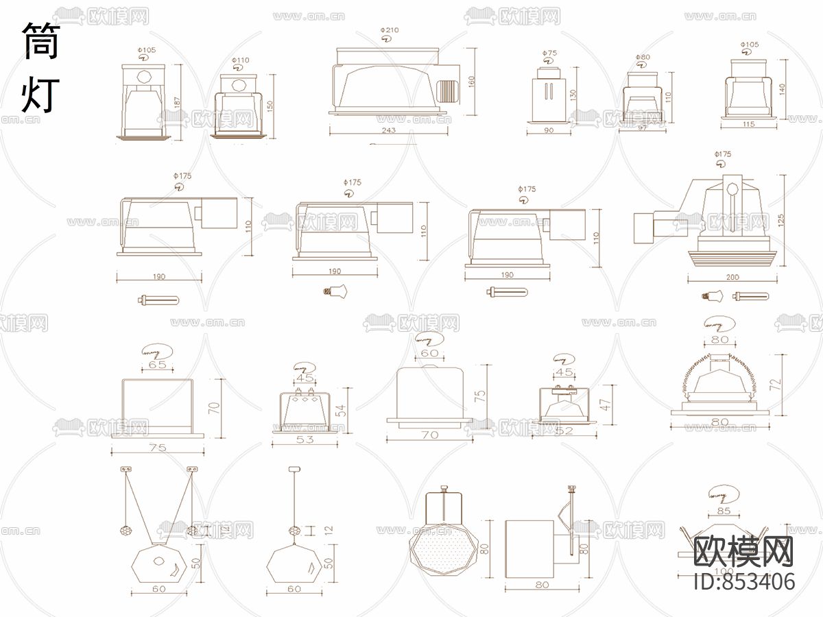 CAD精品灯具素材下载（渲染图4）