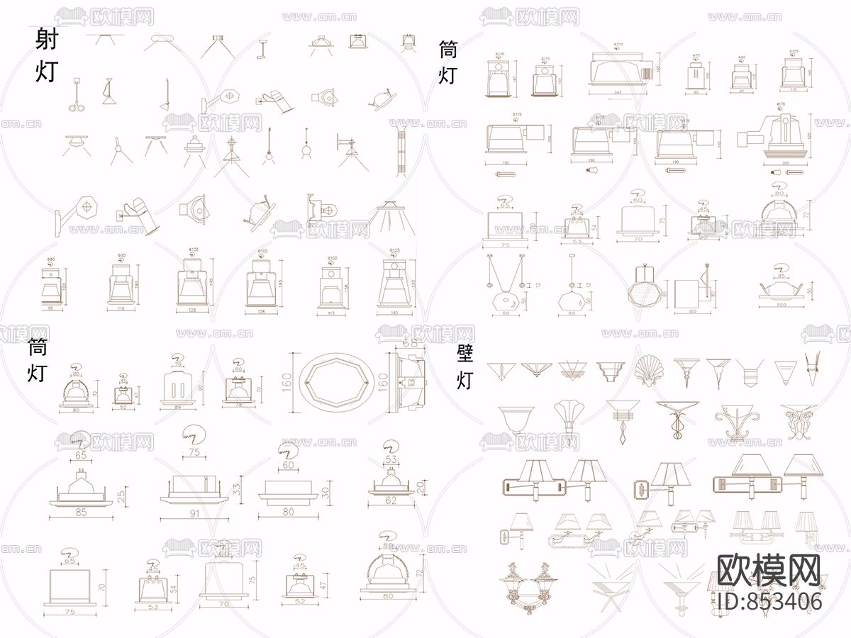CAD精品灯具素材下载（渲染图1）