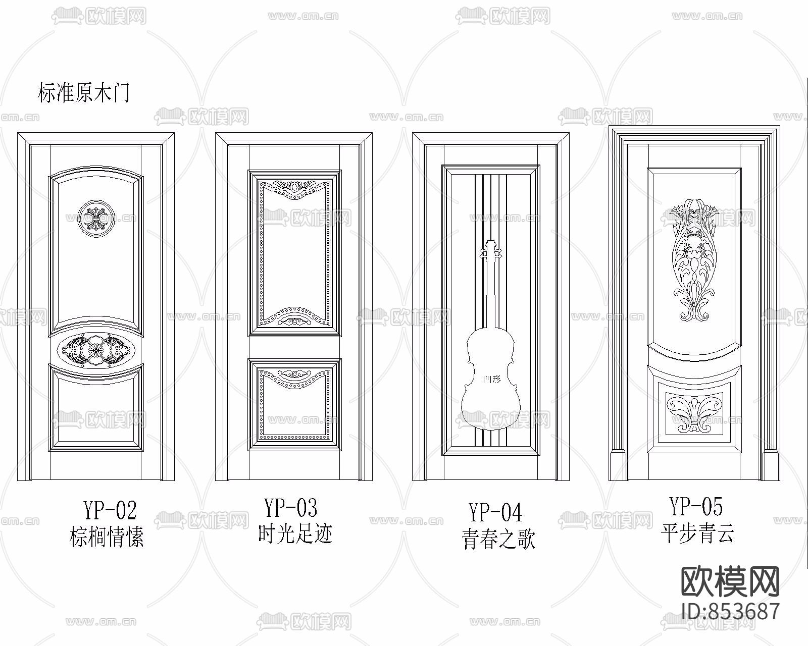 最新百款木纹cad源文件下载（渲染图3）