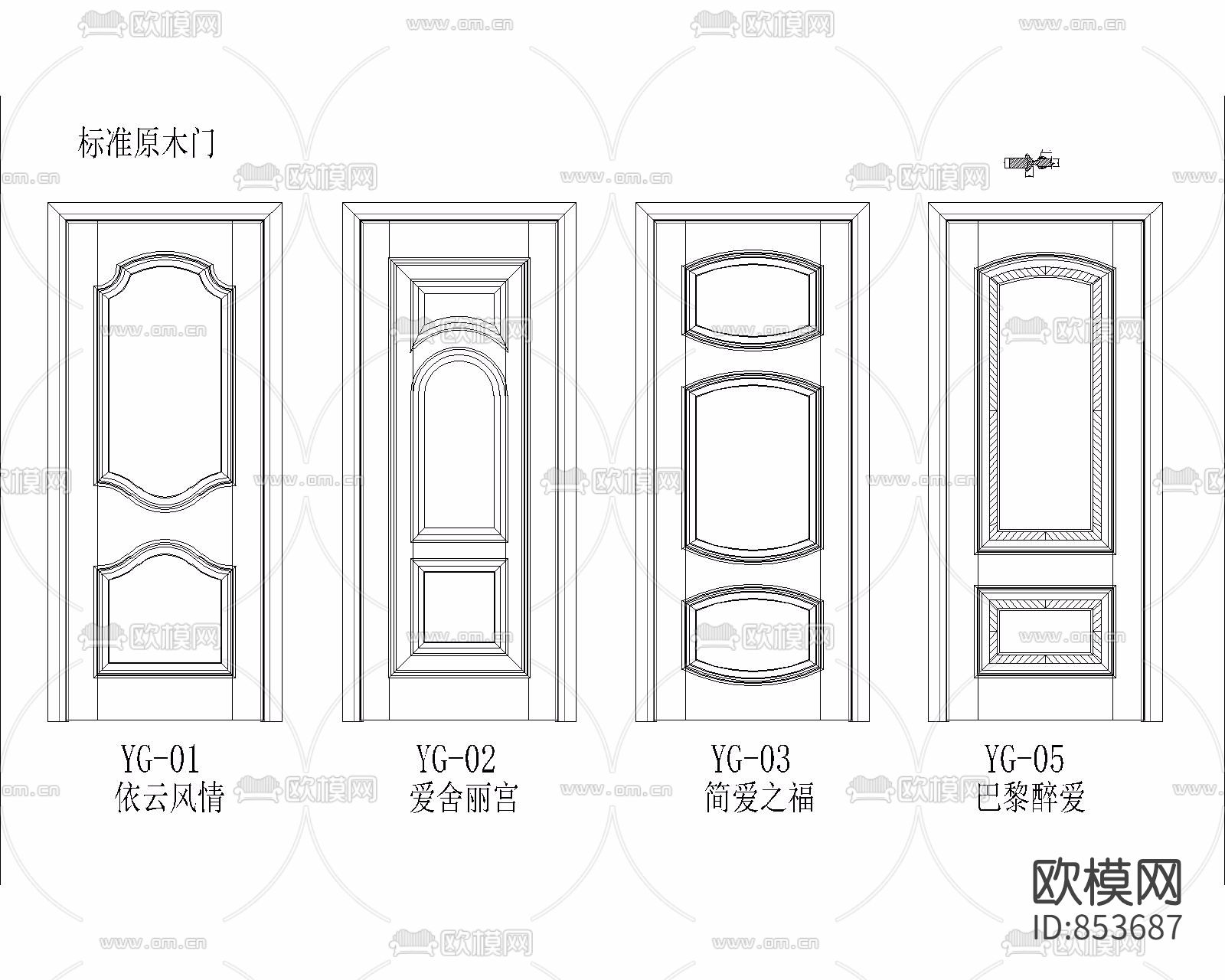 最新百款木纹cad源文件下载（渲染图2）