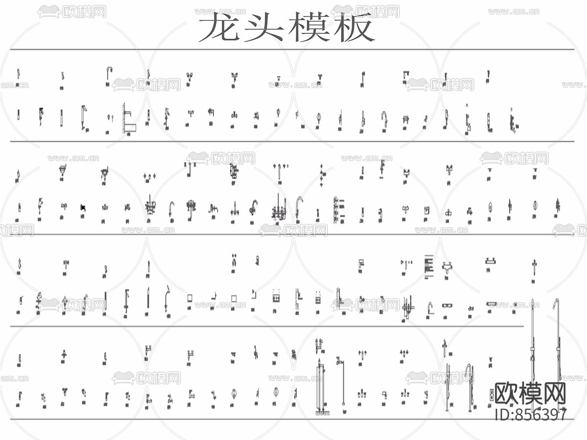 28欧币CAD室内设计精品浴室素材