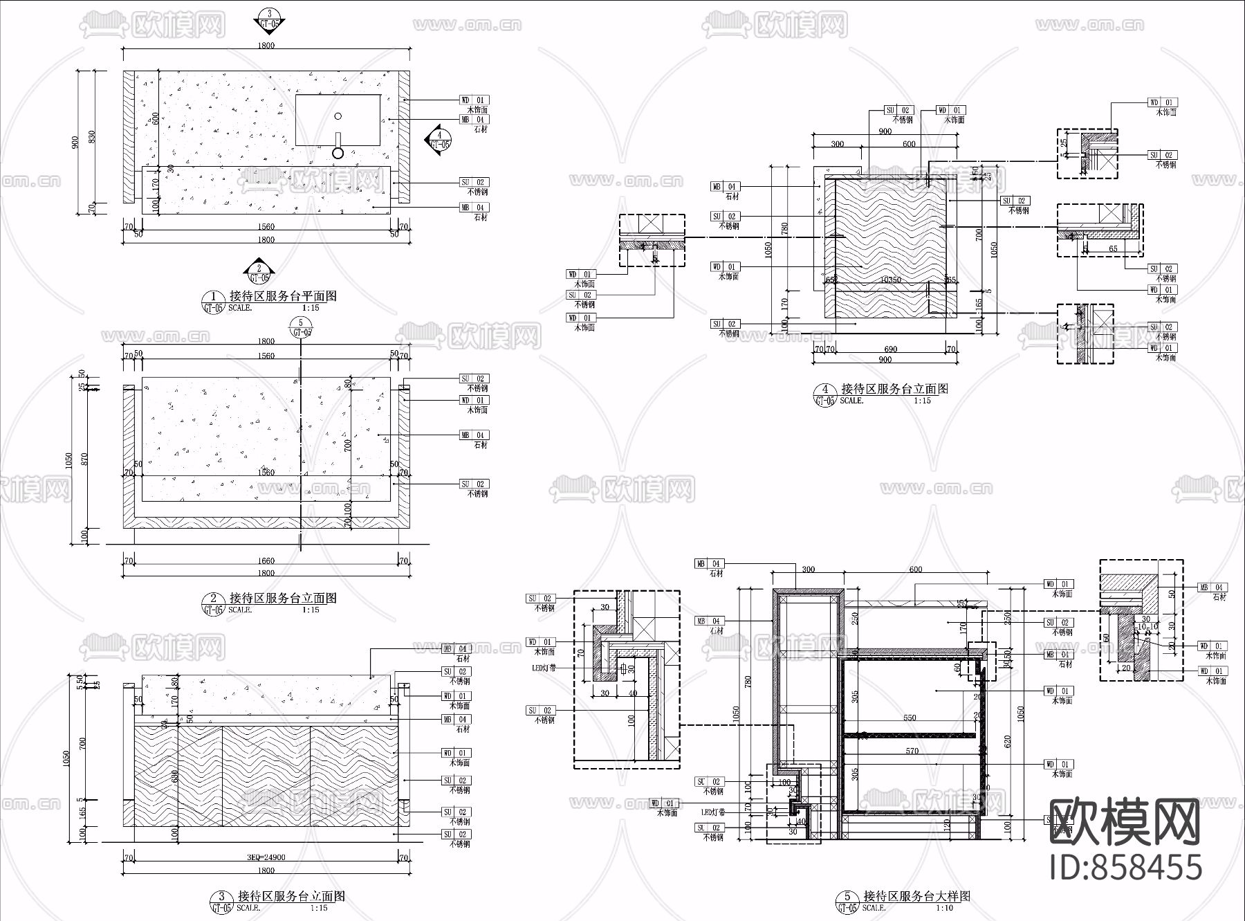 接待区服务台节点大样图下载