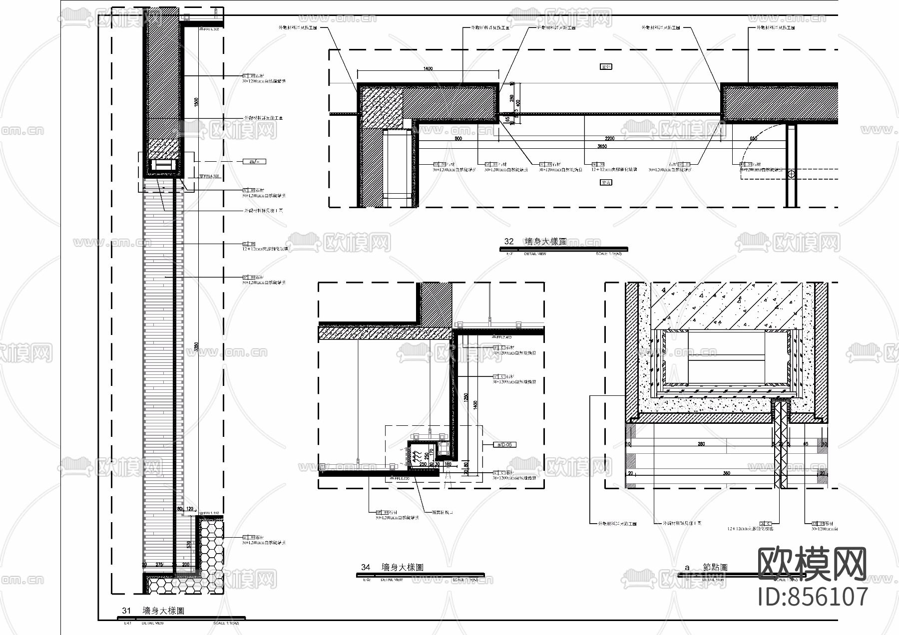时代天荟会所下载（渲染图8）
