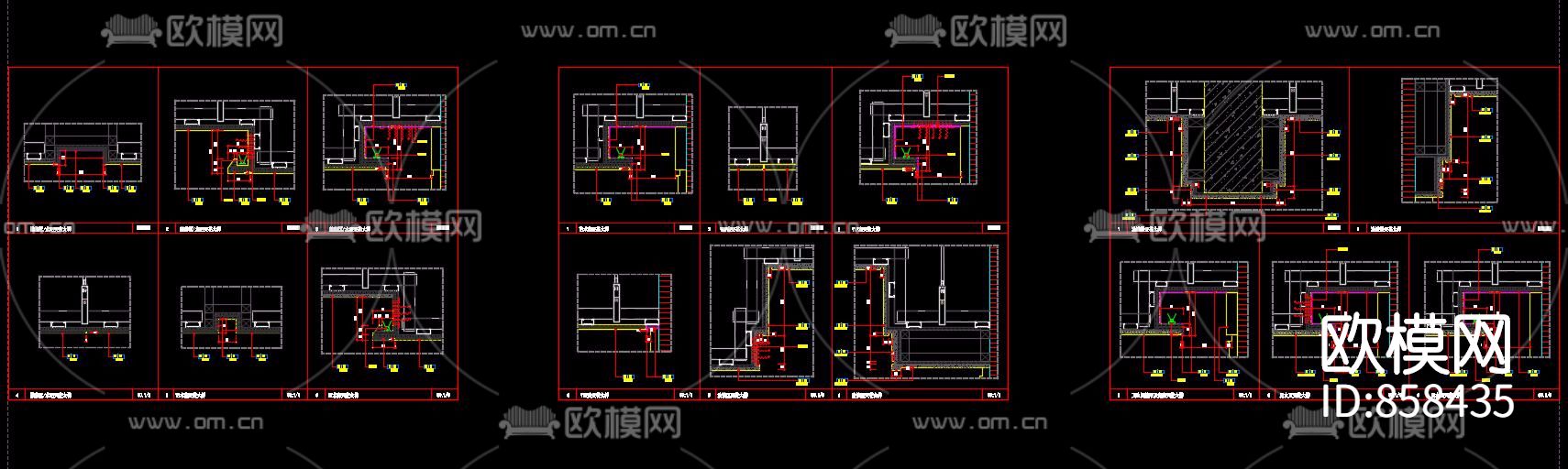 接待处天花节点大样详图下载