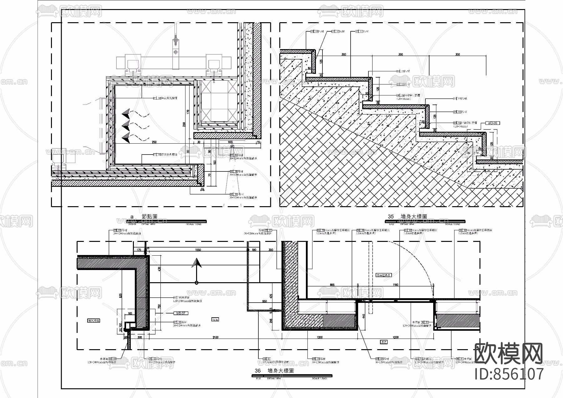 时代天荟会所下载（渲染图9）